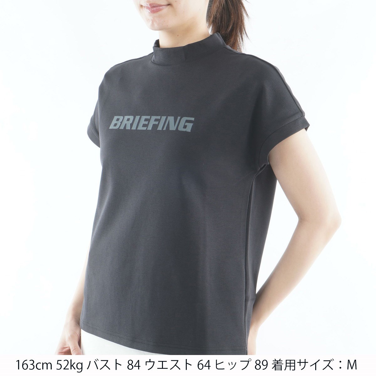 dショッピング |ブリーフィング BRIEFING ストレッチ バックBGロゴ RF 