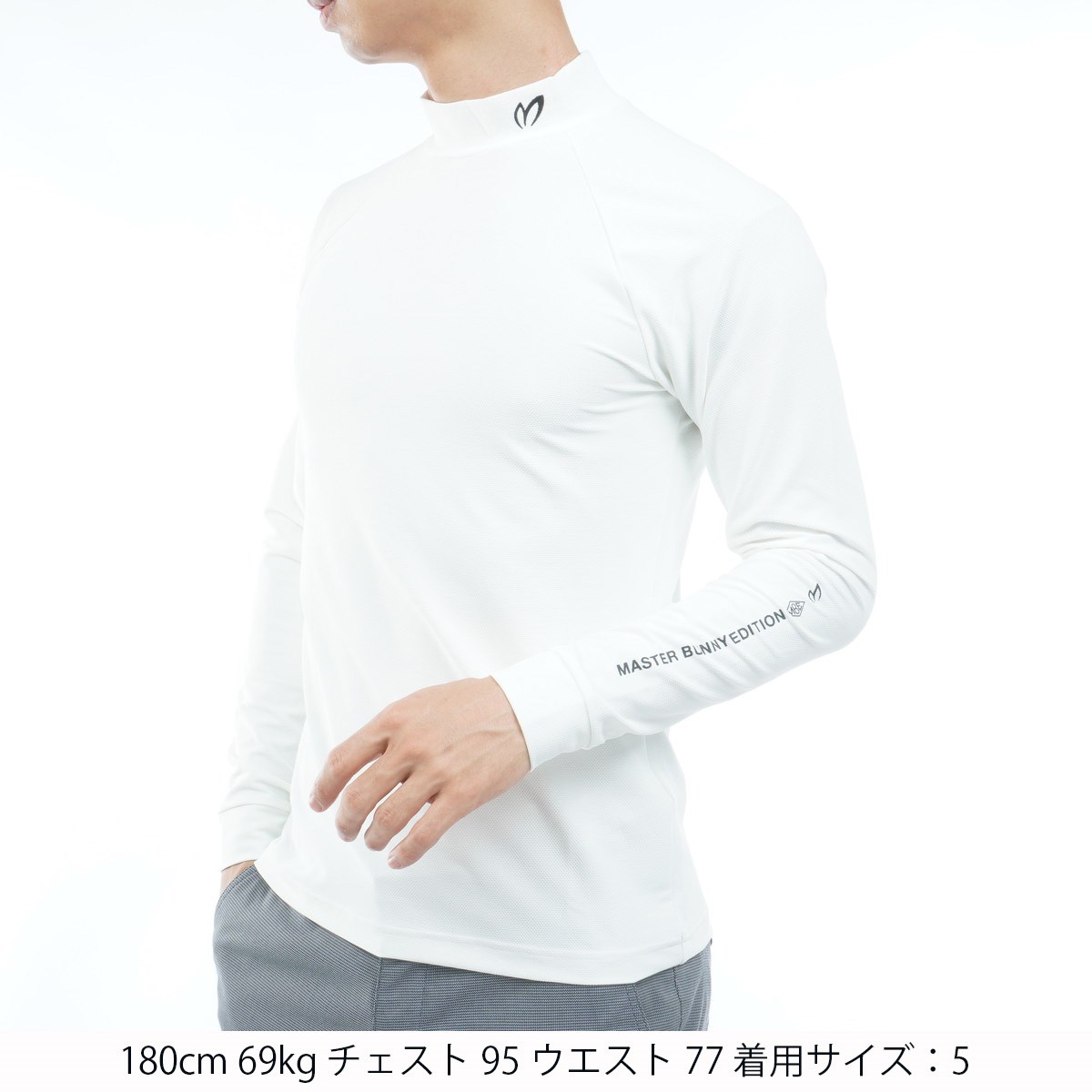マスターバニー 長袖シャツ 【公式通販】
