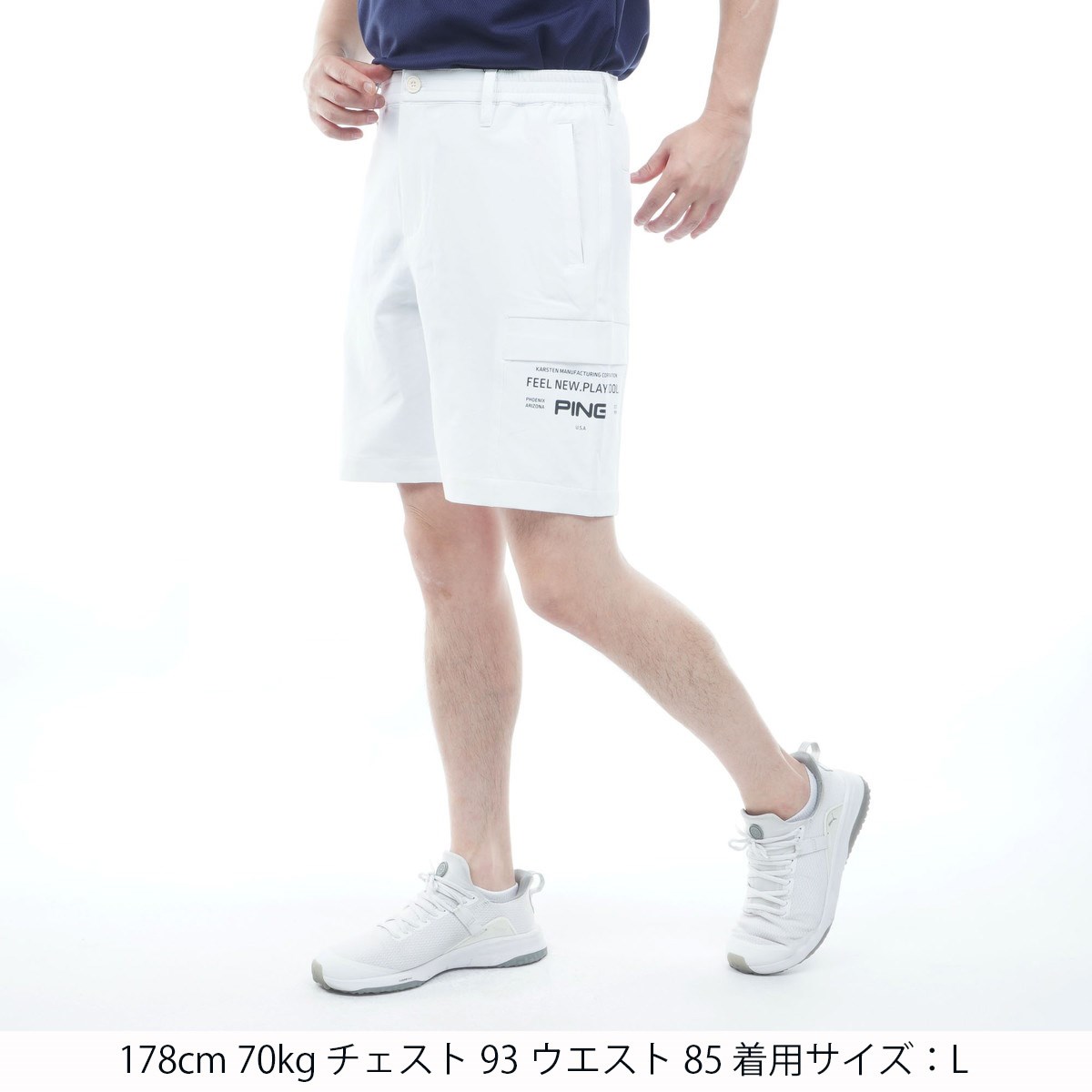 dショッピング |ピン PING ダブルストレッチフラップショートパンツ L