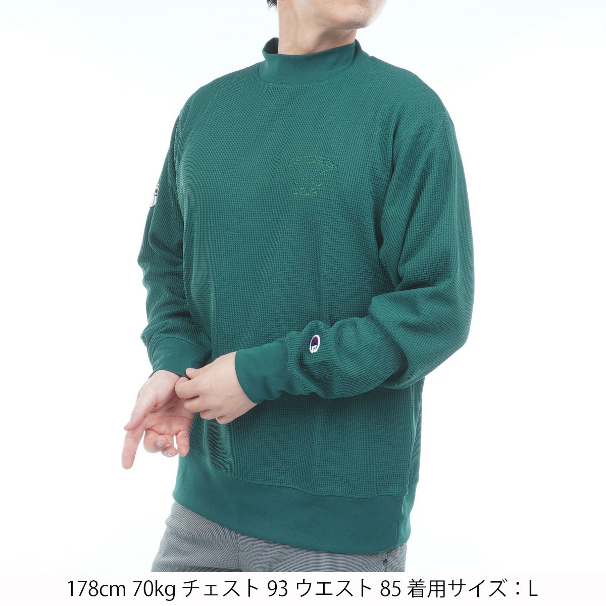チャンピオン×ビームスゴルフ　グリーン　スウェット　サイズL dショッピング |チャンピオンゴルフ Champion GOLF ストレッチ ソフト