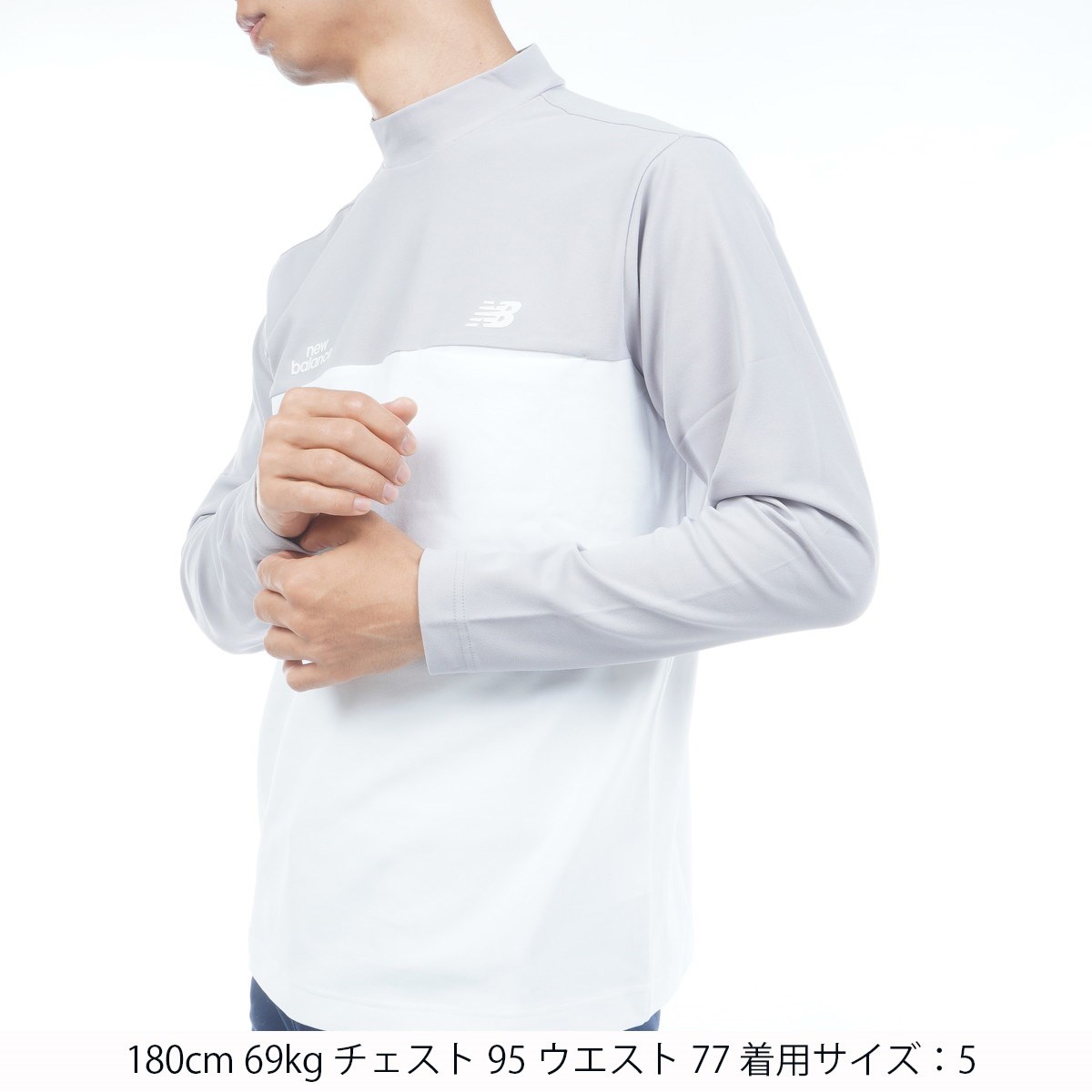 New balance　モックネック長袖ストレッチシャツ dショッピング |ニューバランス New Balance ストレッチ バックピケ
