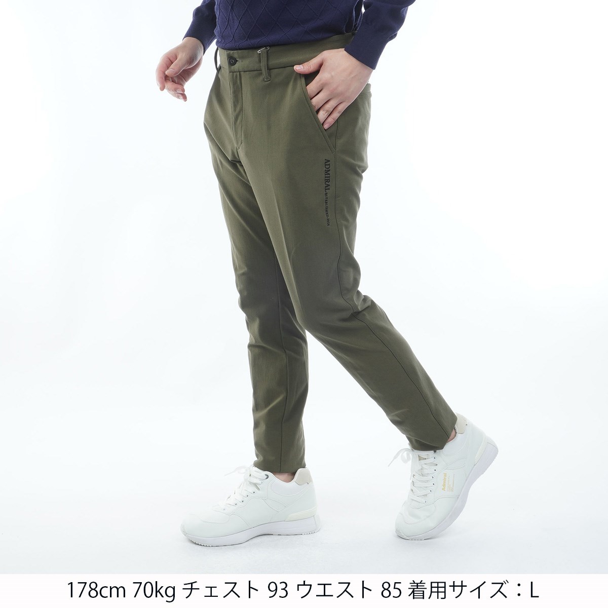 Admiral Golf パンツ オリーブ 新品 防風 撥水 裏起毛 dショッピング |アドミラル Admiral ハイテンションストレッチ 裏起毛