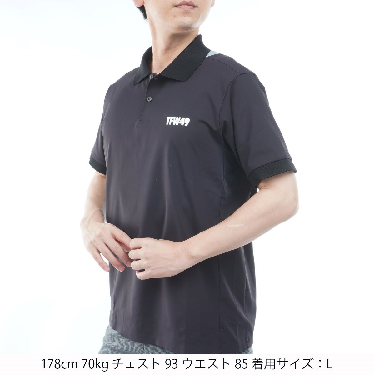 dショッピング |ティーエフダブリュー TFW49 ストレッチ