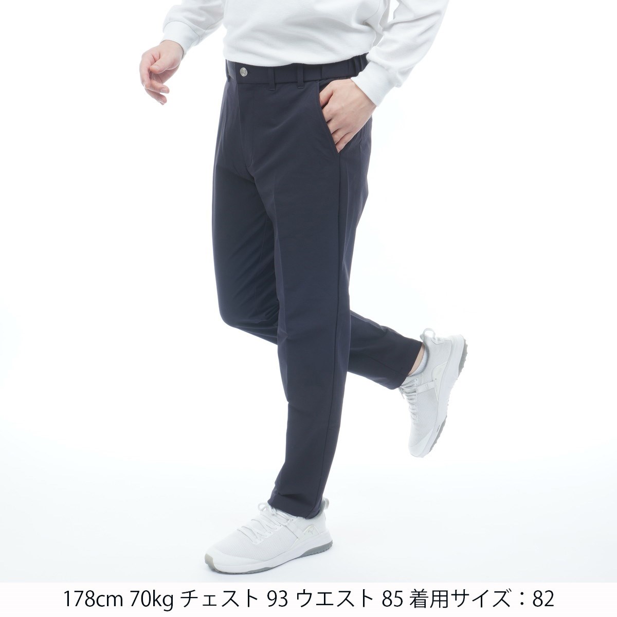 dショッピング |ロサーセン ROSASEN ツイル ストレッチパンツ 85