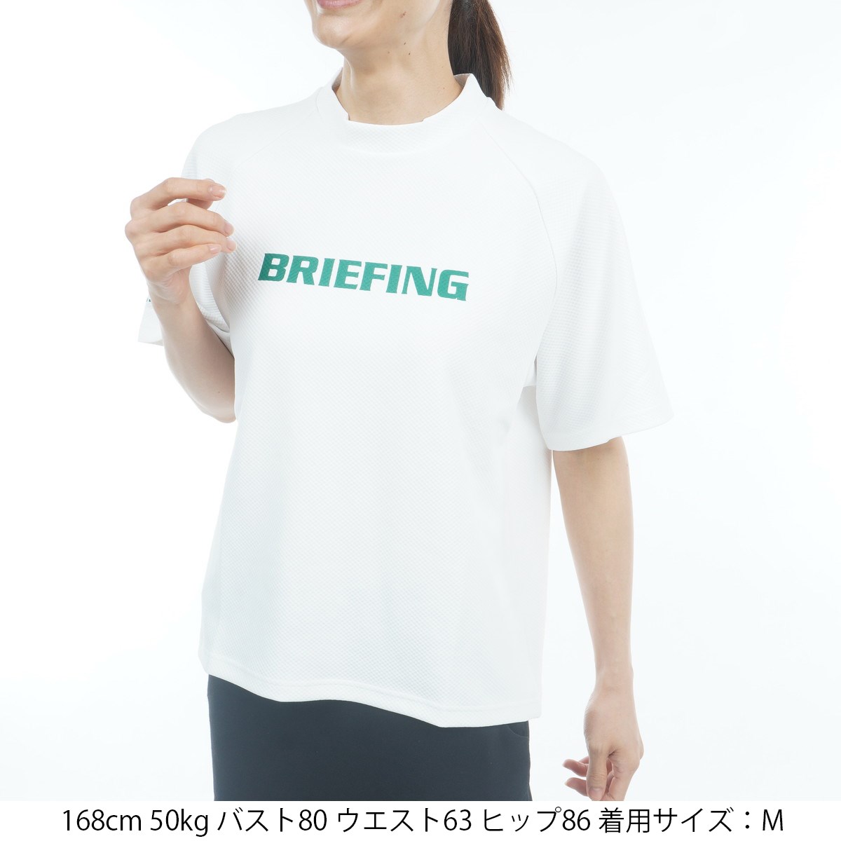 BRIEFING ハイネックシャツ Mサイズ カーキ BRIEFING カーキ
