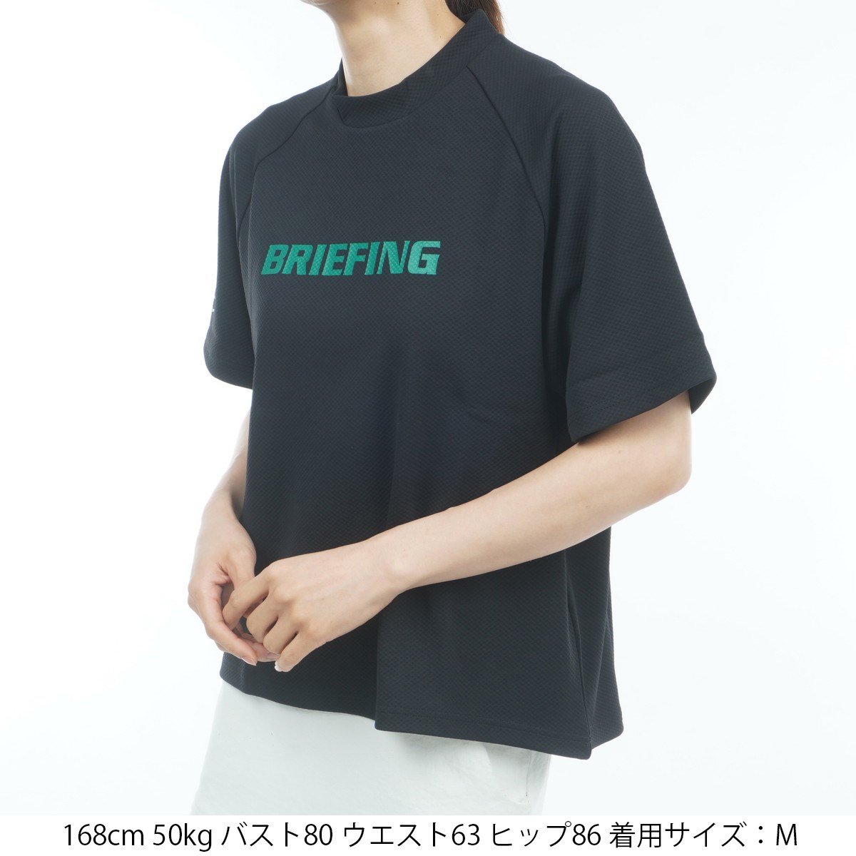 dショッピング |ブリーフィング BRIEFING EARTH ピケ RF ハイネック