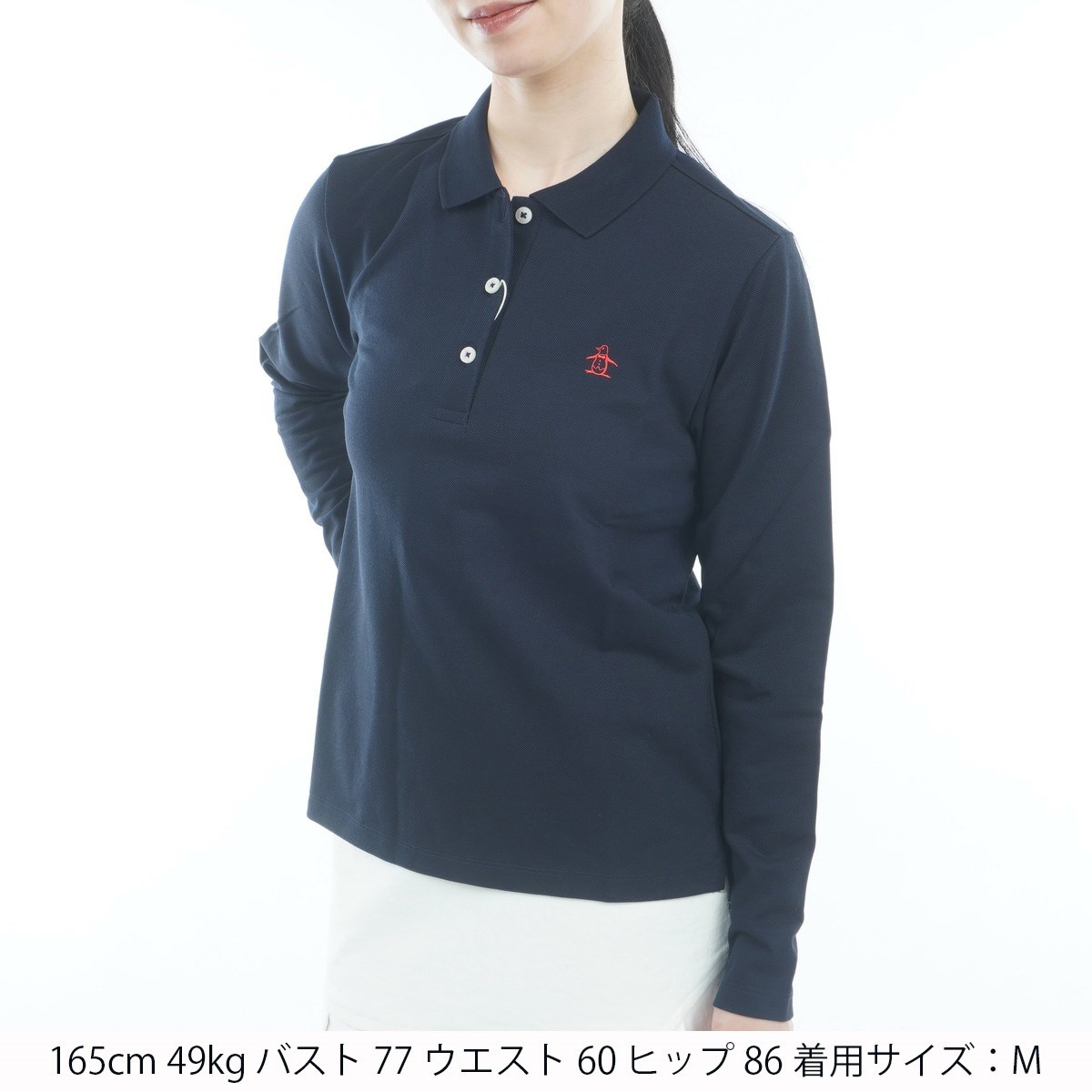 dショッピング |マンシングウェア Munsingwear 日本製 ランドリー