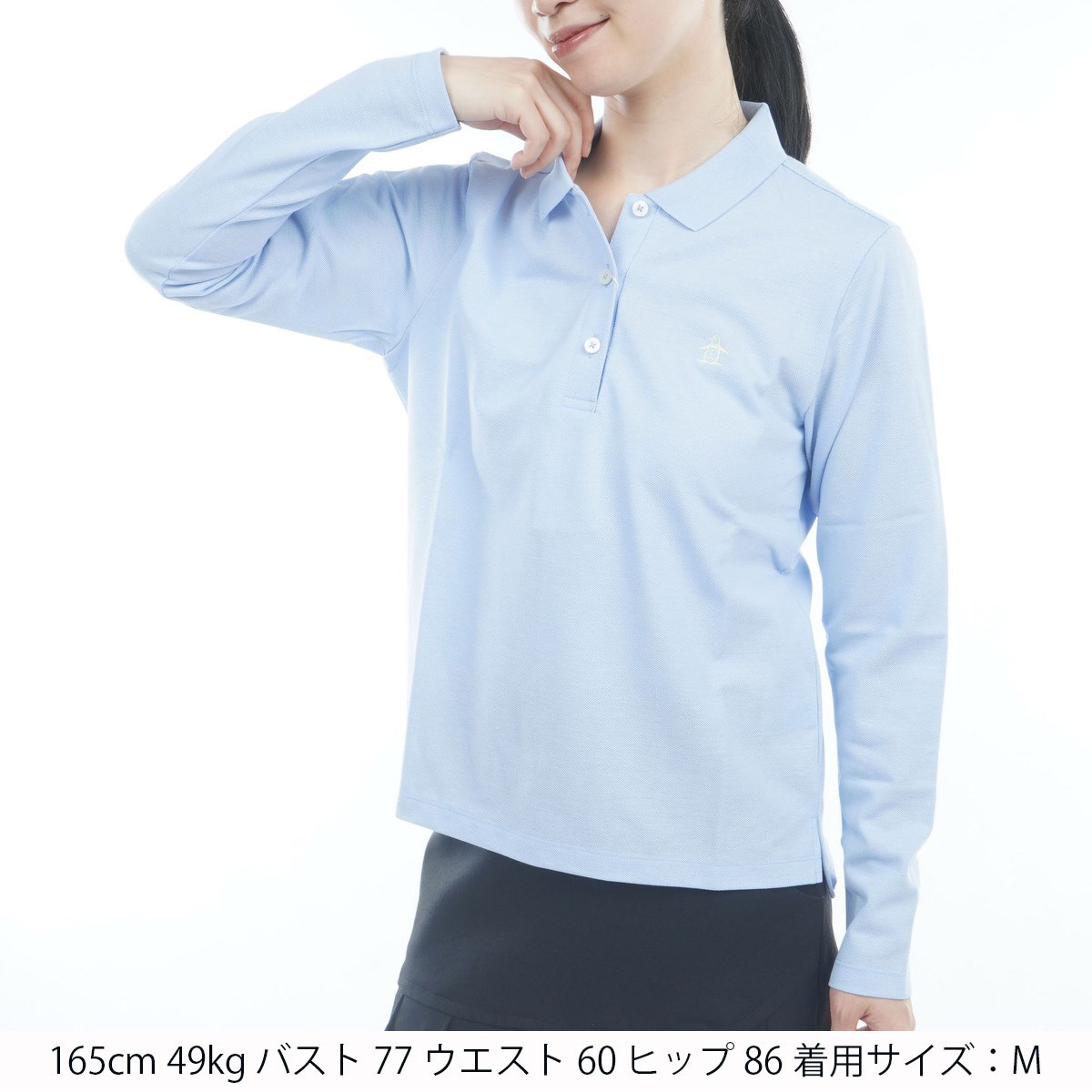 dショッピング |マンシングウェア Munsingwear 日本製 ランドリー