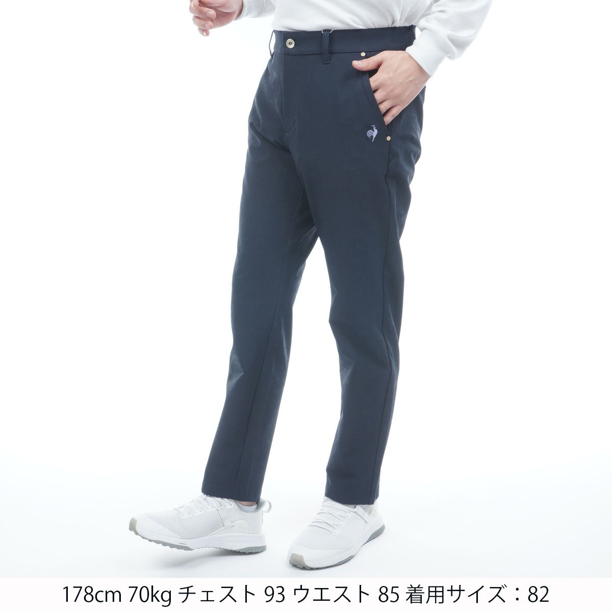ゴルフ 夏ゴルフパンツle coq sportif テーパード ネイビーW82