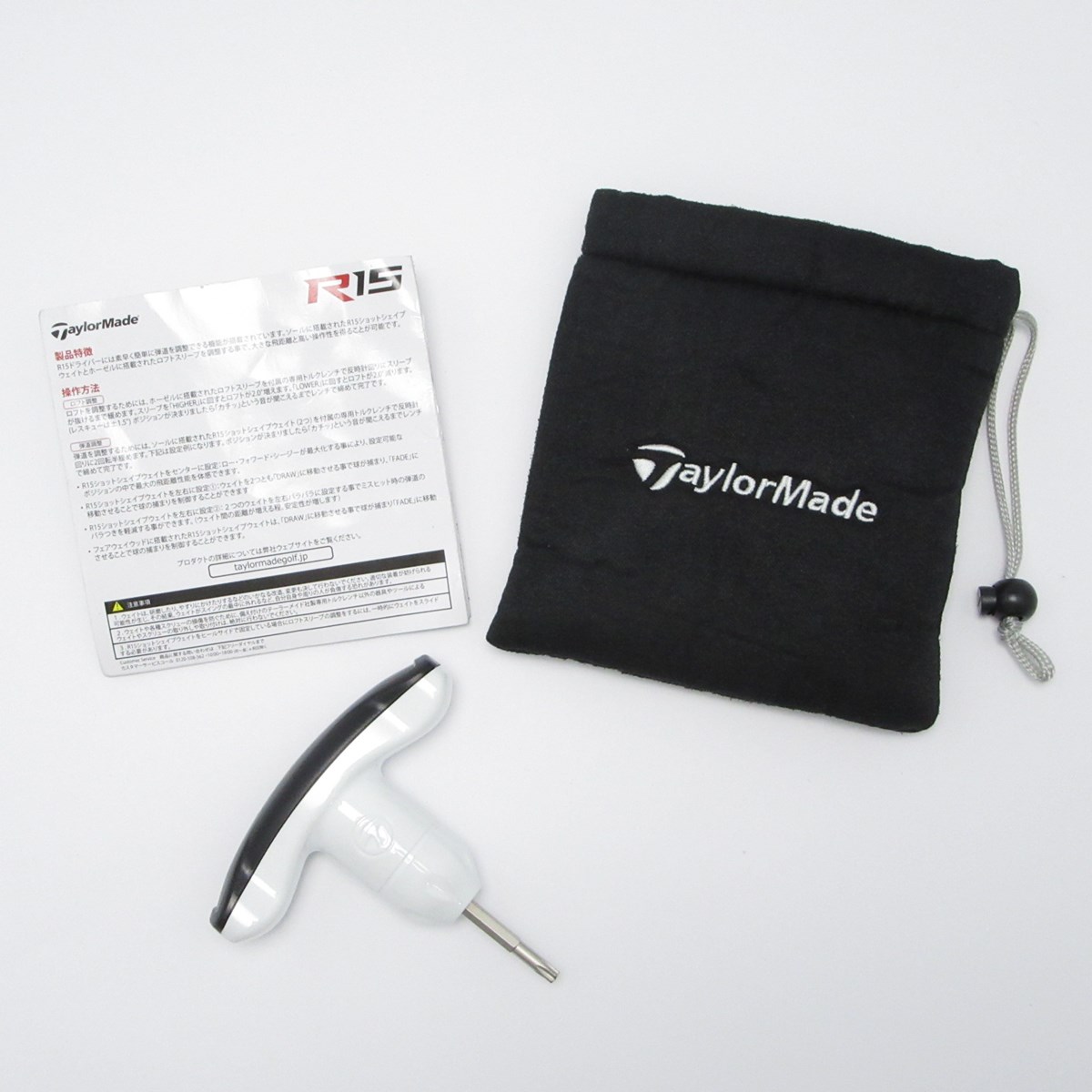 中古テーラーメイド R15用レンチポーチセット N その他メーカー その他 通販 Gdo中古ゴルフクラブ