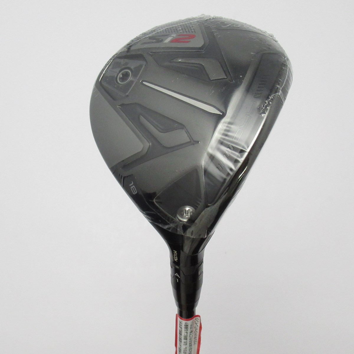 中古】TSi2 フェアウェイウッド TSP110 50 18 SR A(フェアウェイウッド（単品）)|TSi(タイトリスト)の通販 -  GDOゴルフショップ(5001570172)