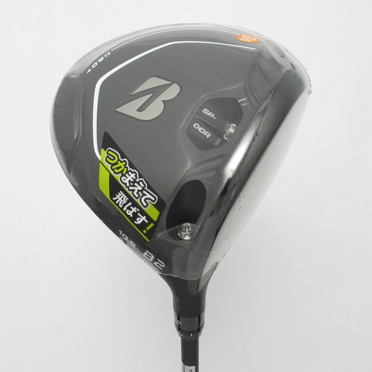 ブリヂストン BRIDGESTONE GOLF B2 ドライバー Diamana BS50 シャフト