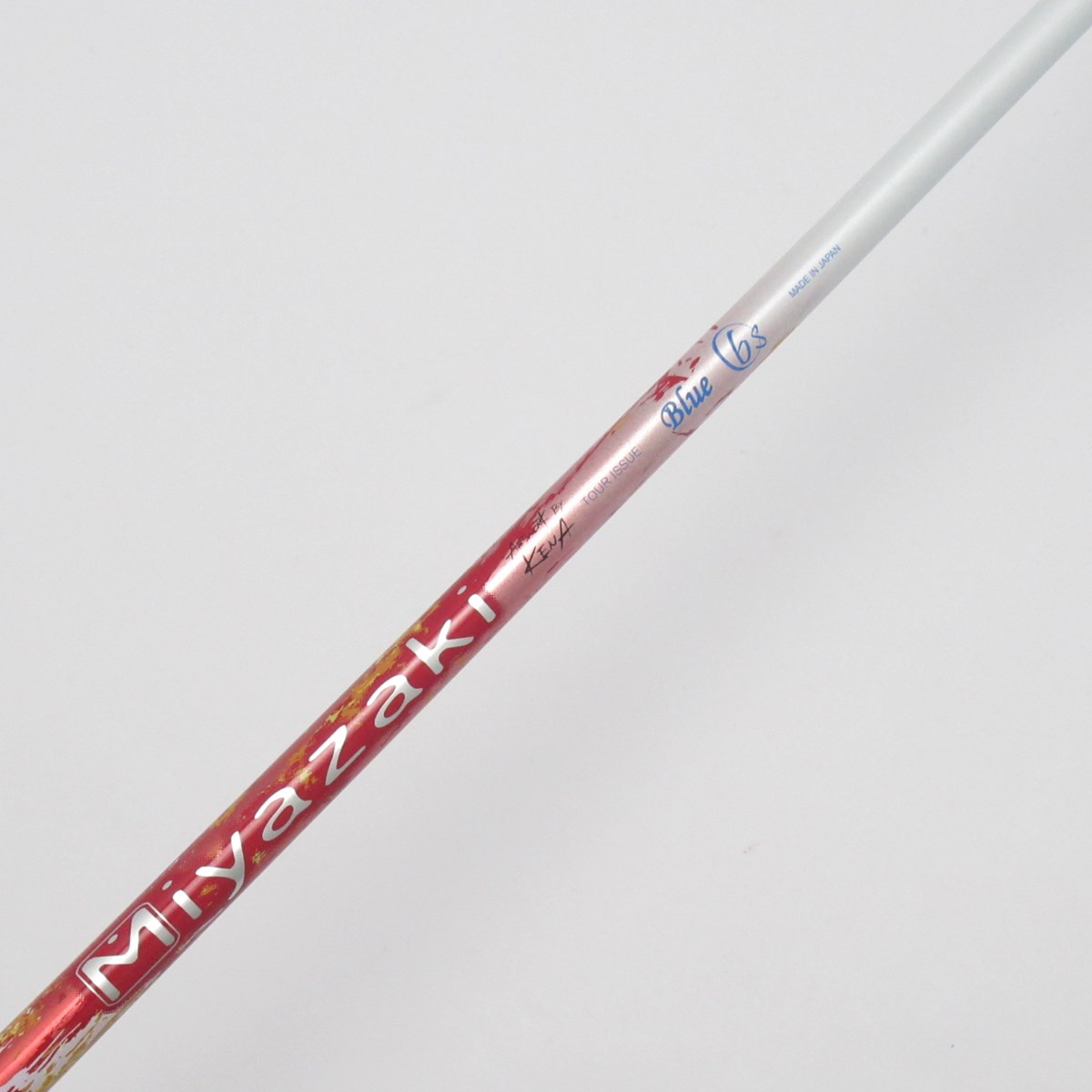 ダンロップ スリクソン SRIXON Z525 Blue 6 9.5度 S 付属品付