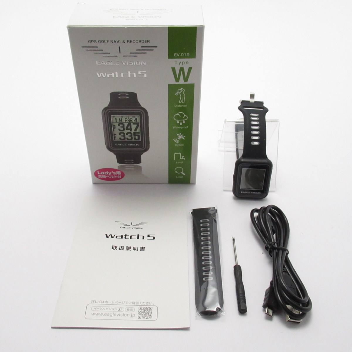 箱付美品　EAGLE VISION watch 5 GPS ナビイーグルビジョン 美品 / EAGLE VISION watch5 /腕時計型GPSゴルフナビ イーグル