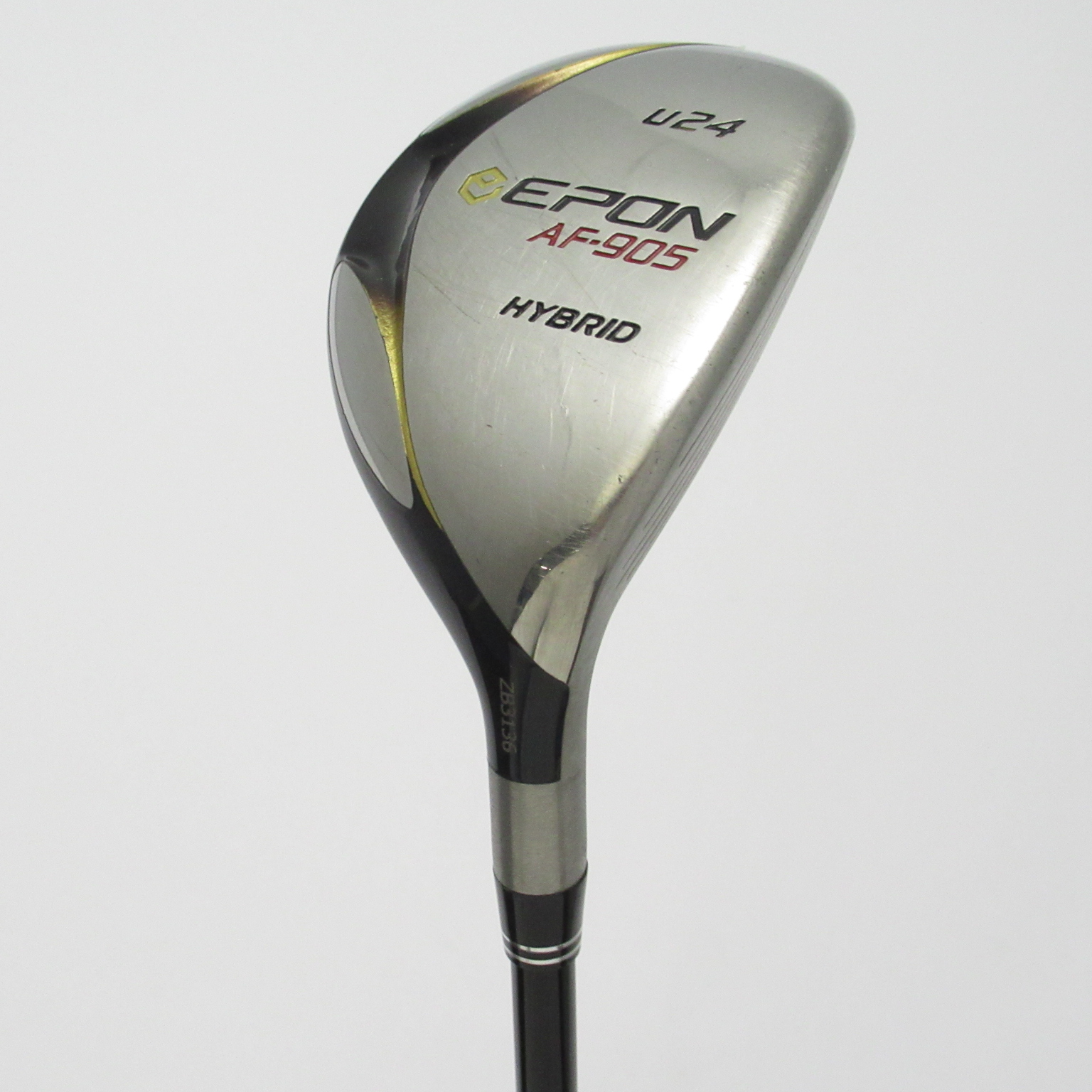 人気大割引 EPON エポン ユーティリティ ２本セット HYBRID AF905