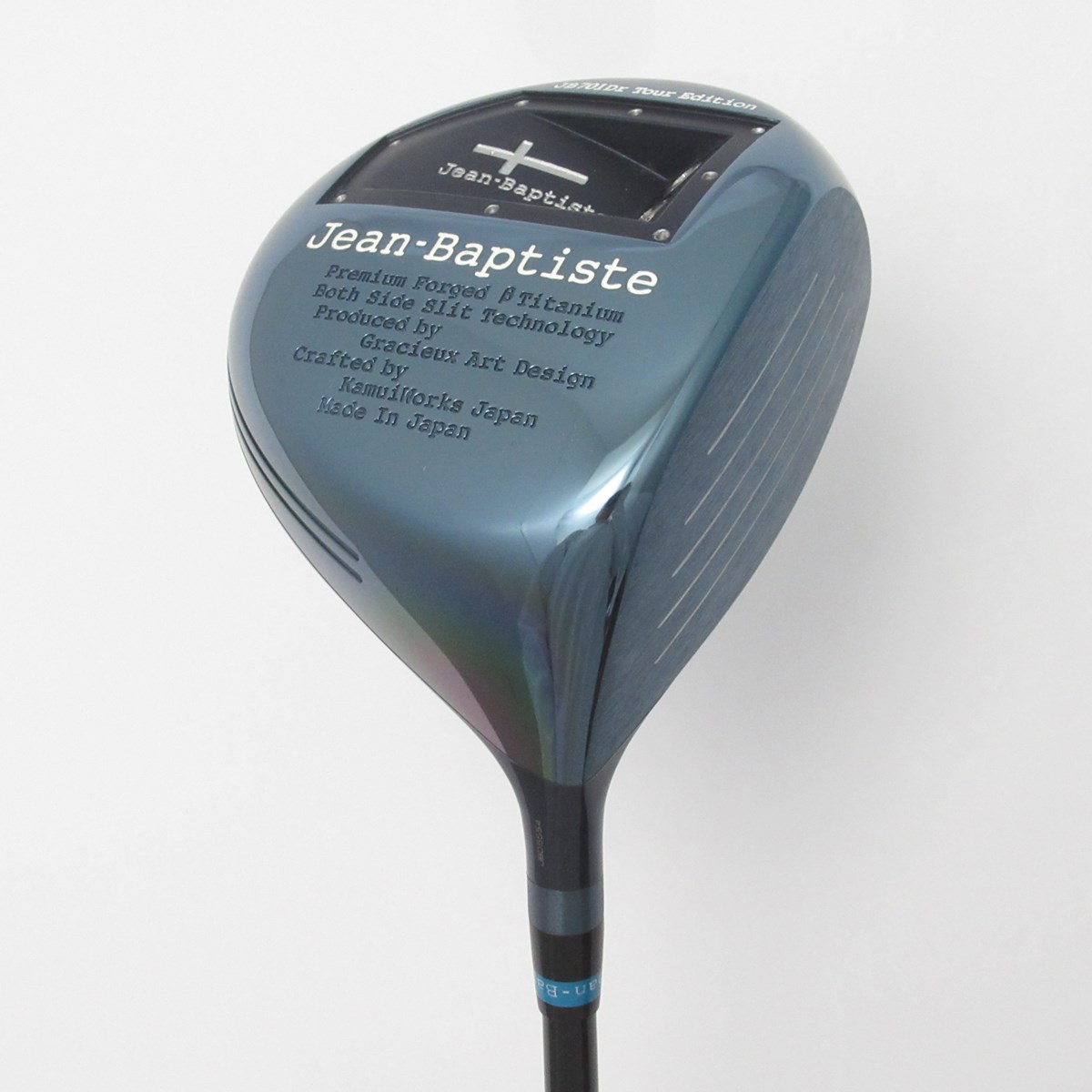 TRPX シャフト X-LINEセット FLEX-X 当店は安心の正規販売店です