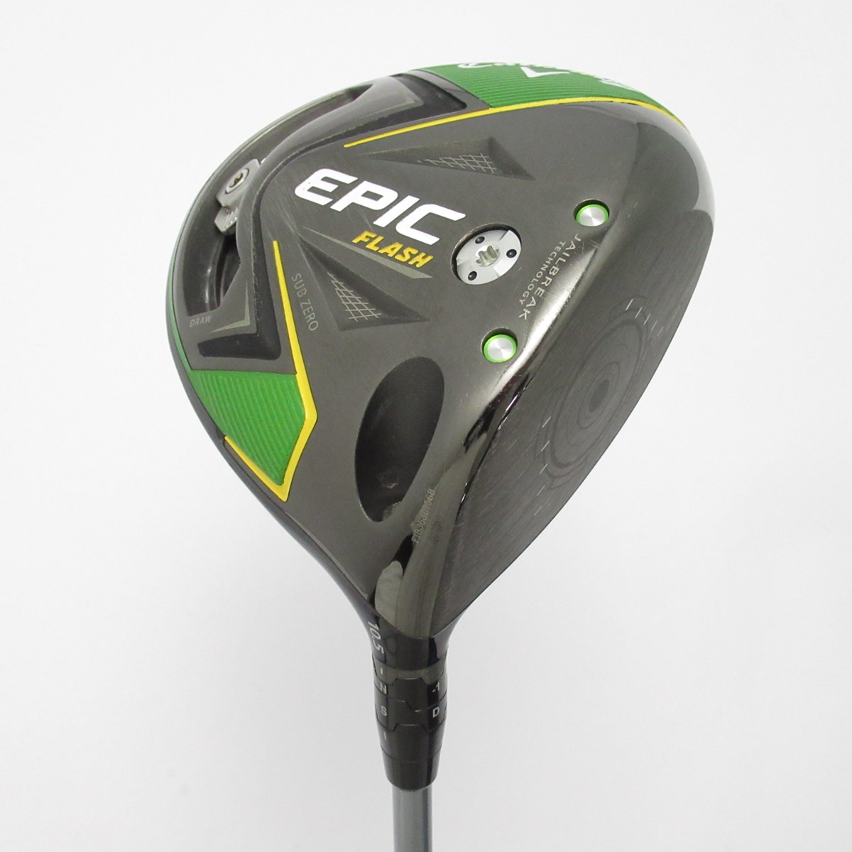 dショッピング 【中古】キャロウェイゴルフ EPIC エピックフラッシュ SUB ZERO US ドライバー PROJECT X