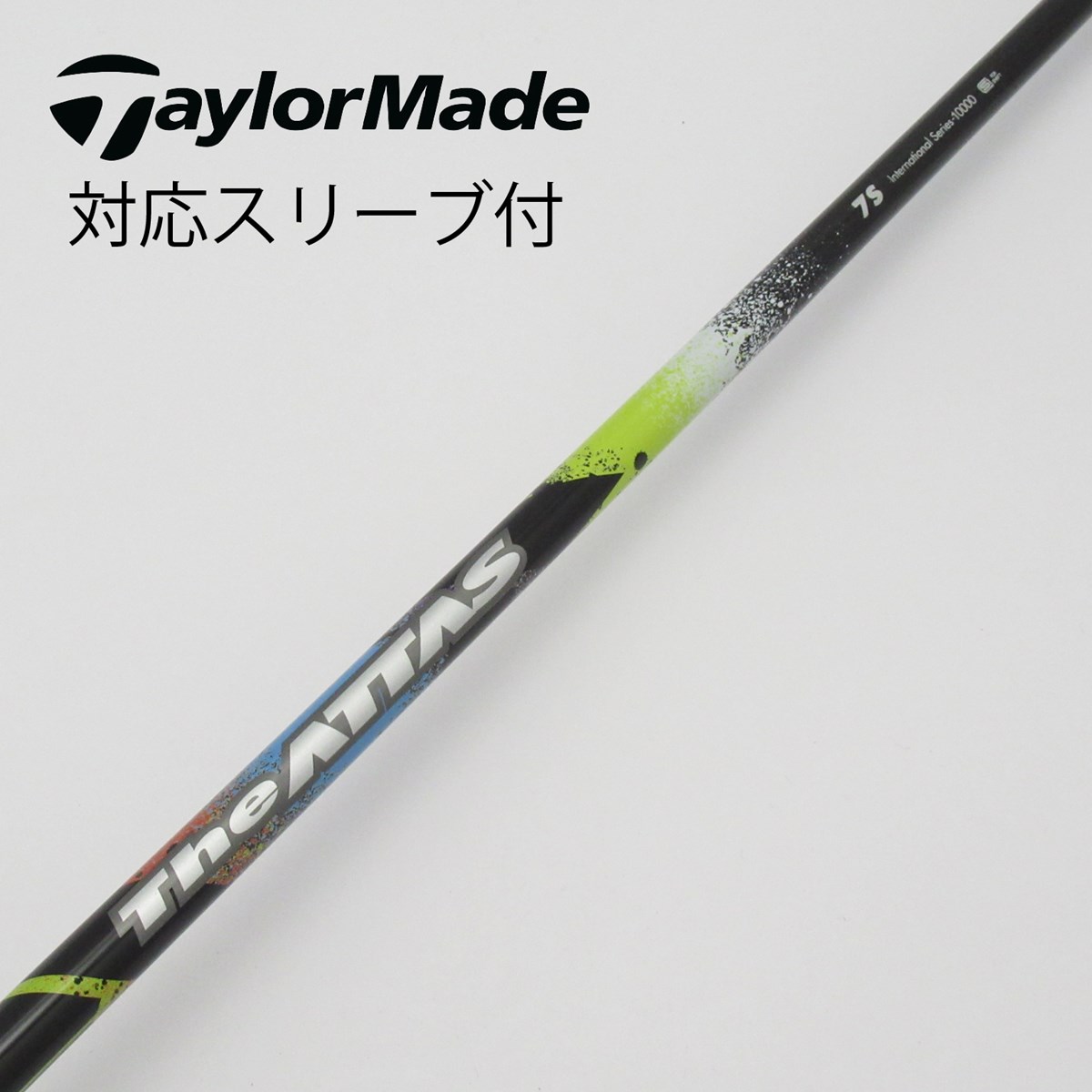 ジアッタスV2 5S キャロウェイスリーブ アッタスV2 5SX キャロウェイ