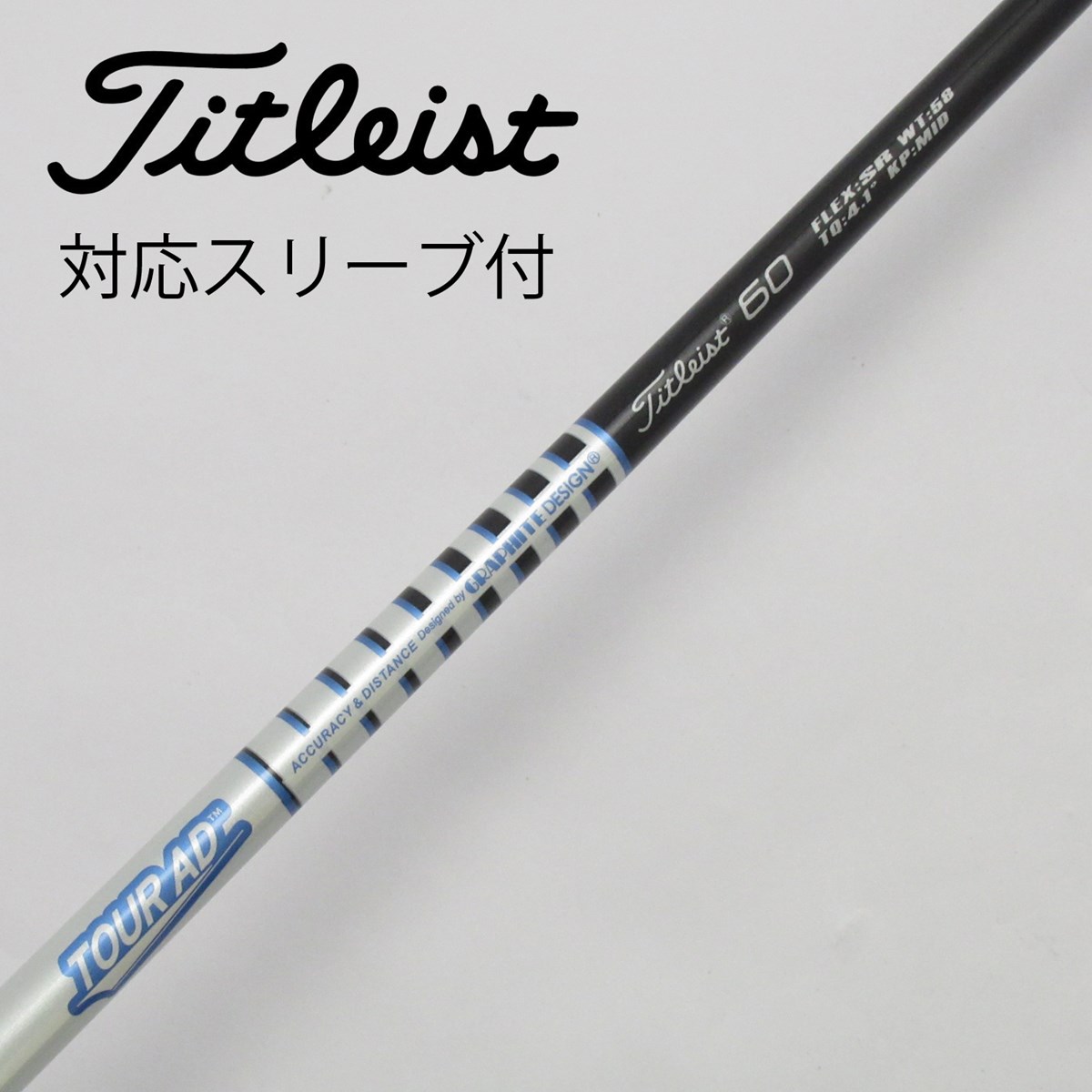dショッピング |【中古】純正スリーブ付_タイトリスト用