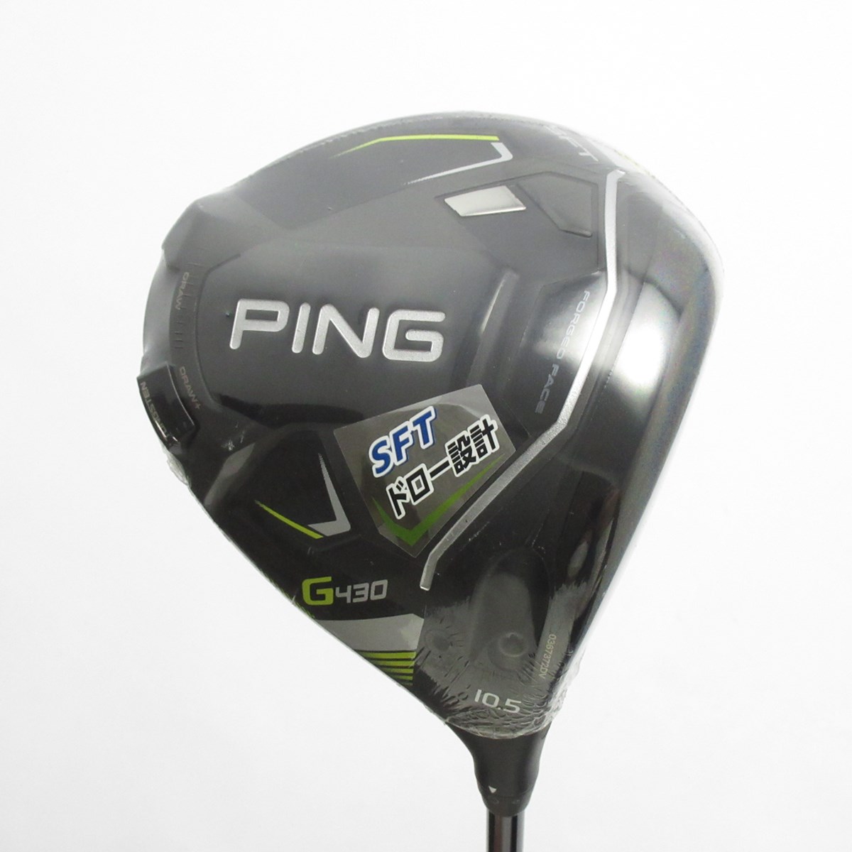 dショッピング |【中古】ピン G430 G430 SFT ドライバー PING TOUR 2.0 