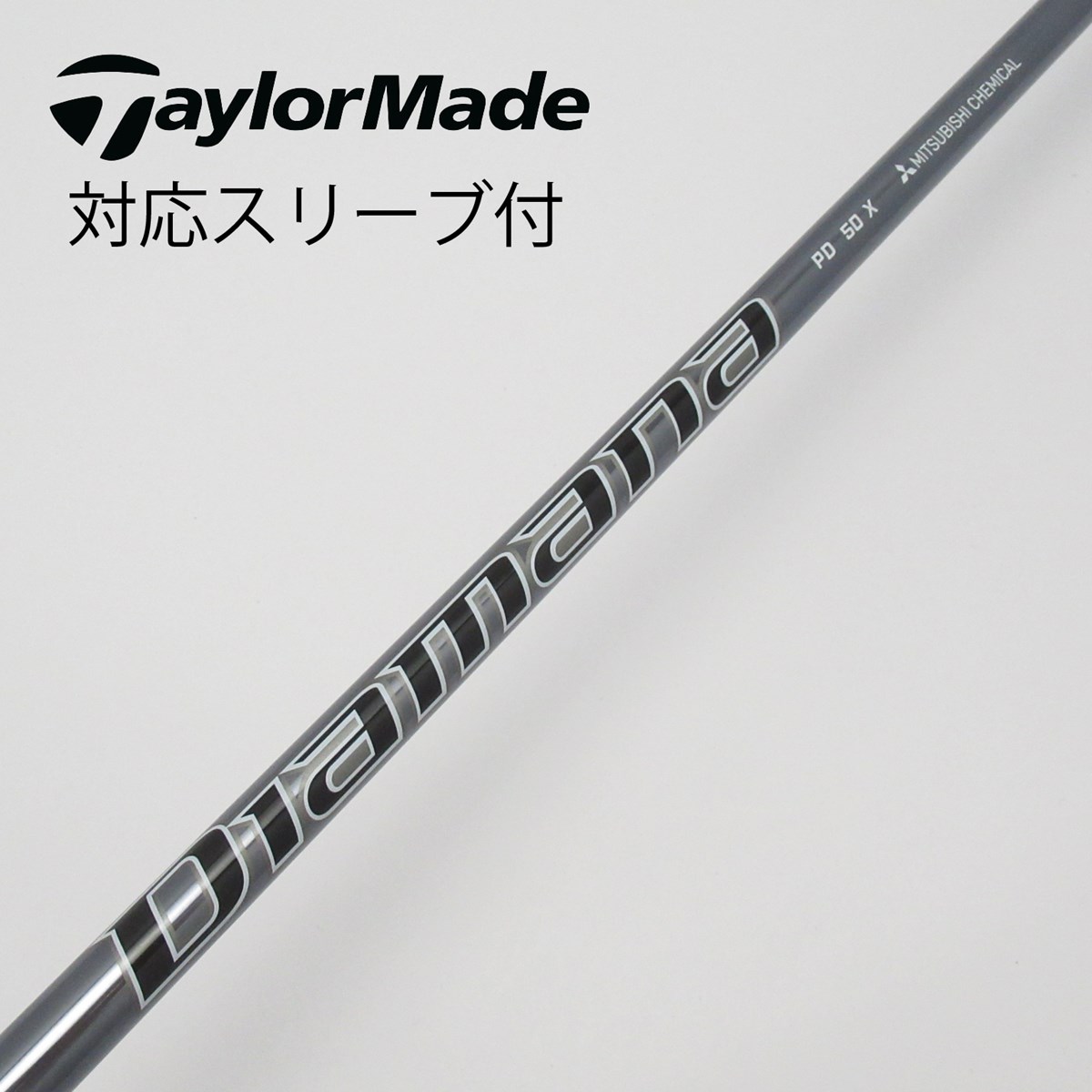 テーラーメイド　スリーブ付き　Diamana BF50S na-golf-netgolf_a12031206