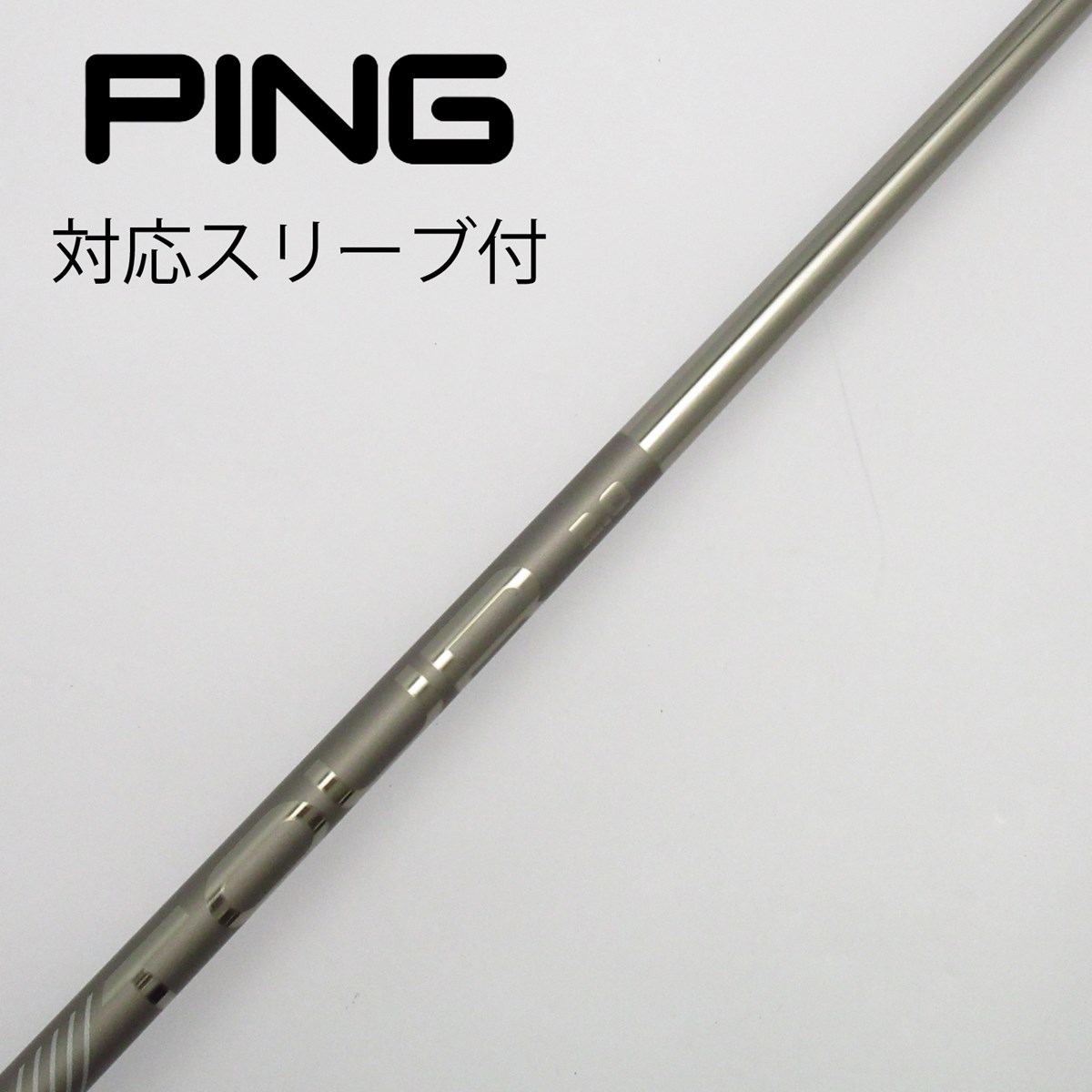 dショッピング |【中古】ピン PING ピン 純正シャフト1 ドライバー用_スリーブ付 PING TOUR 2.0 CHROME 65 S  44inch | カテゴリ：中古シャフトの販売できる商品 | GDOゴルフショップ (0522006904082)|ドコモの通販サイト