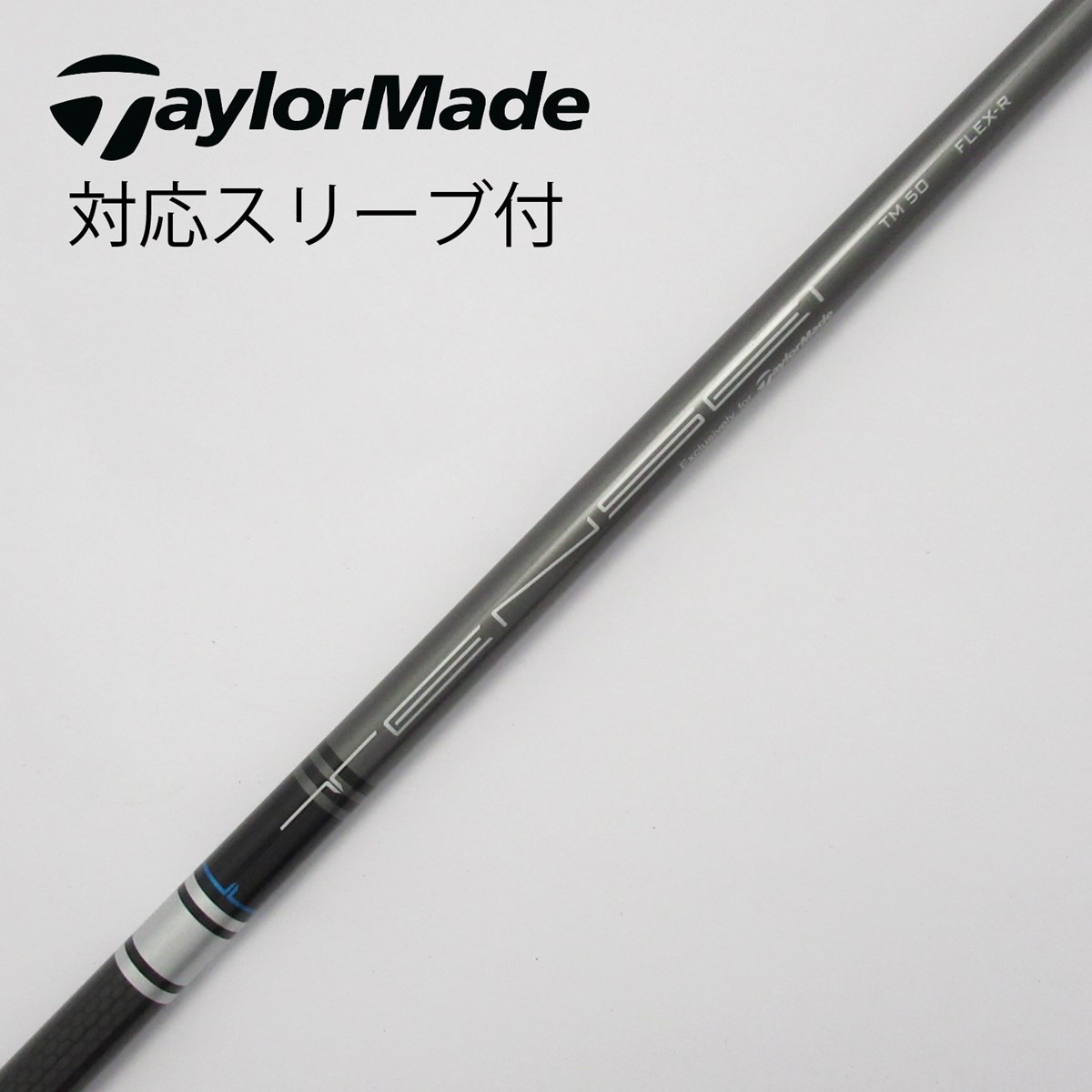 dショッピング |【中古】テーラーメイド Taylor Made テーラーメイド 