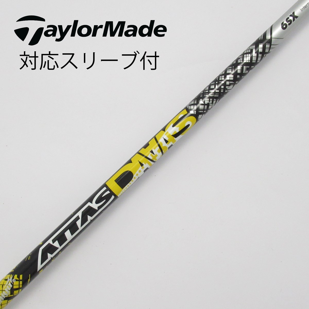 dショッピング |【中古】UST マミヤ ATTAS ATTAS DAAAS ドライバー用_スリーブ付 ATTAS DAAAS 6 SX 44inch  | カテゴリ：中古シャフトの販売できる商品 | GDOゴルフショップ (0522006938852)|ドコモの通販サイト