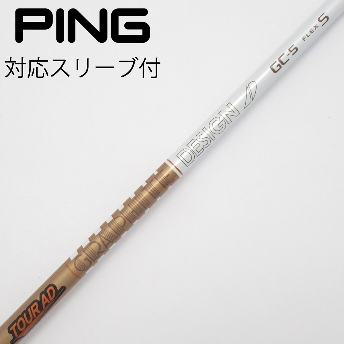 中古】グラファイトデザイン Tour AD Tour AD GC ドライバー用_