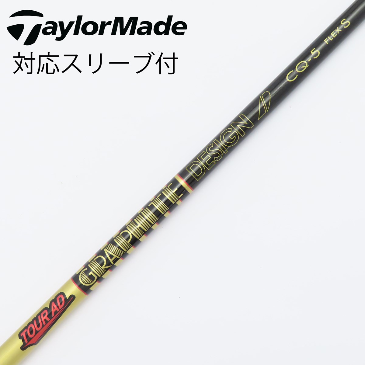 学マス もうっ！冷たいよ！ 葛城リーリヤ GIM/W124-097SIR no6 学マス もうっ！冷たいよ！ 葛城リーリヤ GIM/W124-097SIR no6
