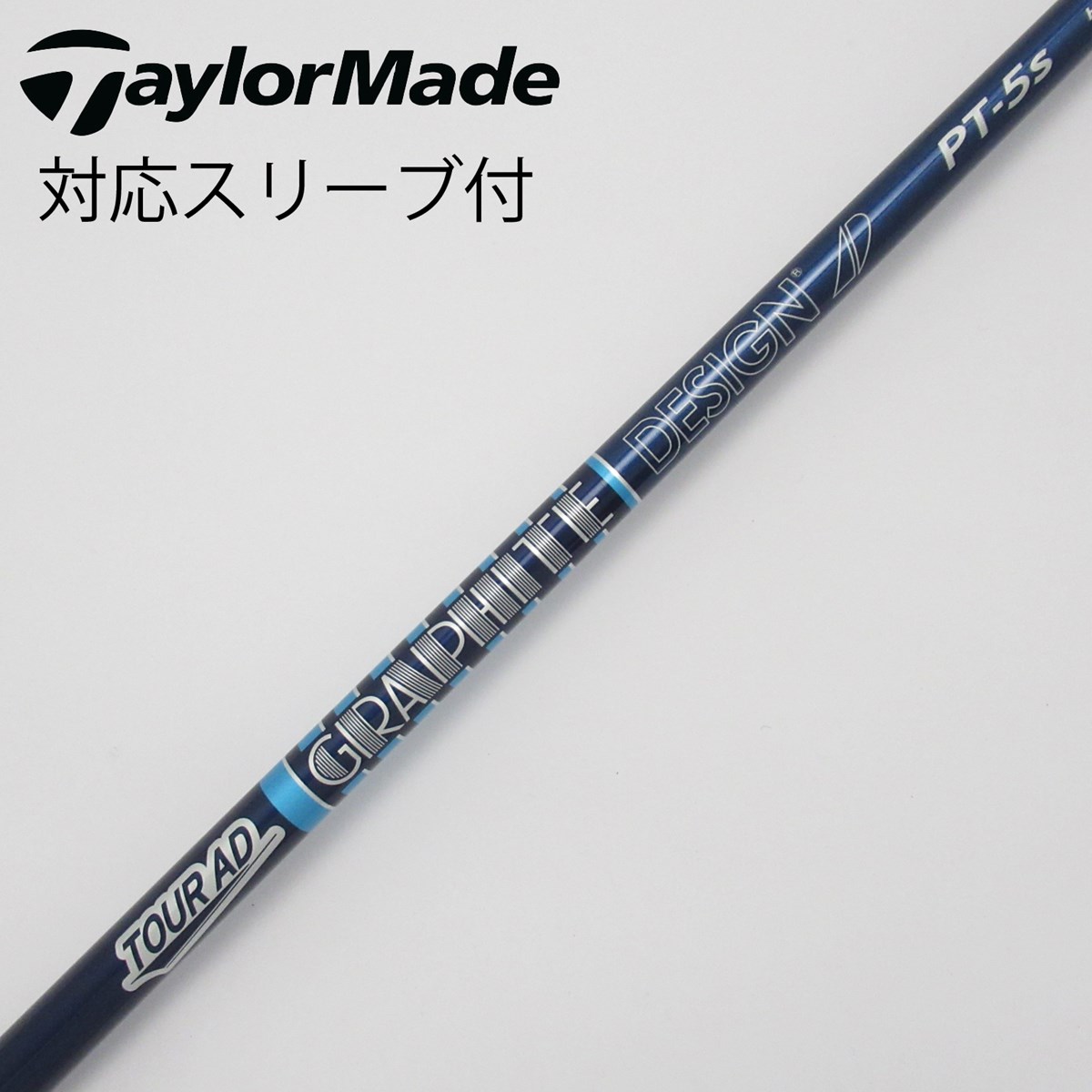 TourAD PT-6X ハイモジュラス HIGH MODULUS タイトリスト ドライバー用