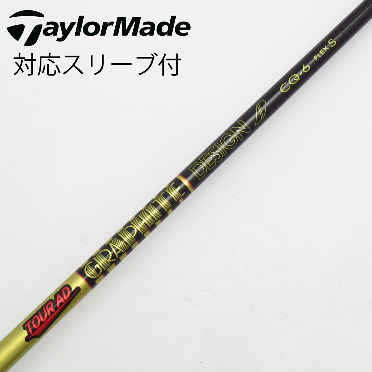 ダイワ リールカスタムパーツ SLPW カーボンライトダブルハンドル 82mm