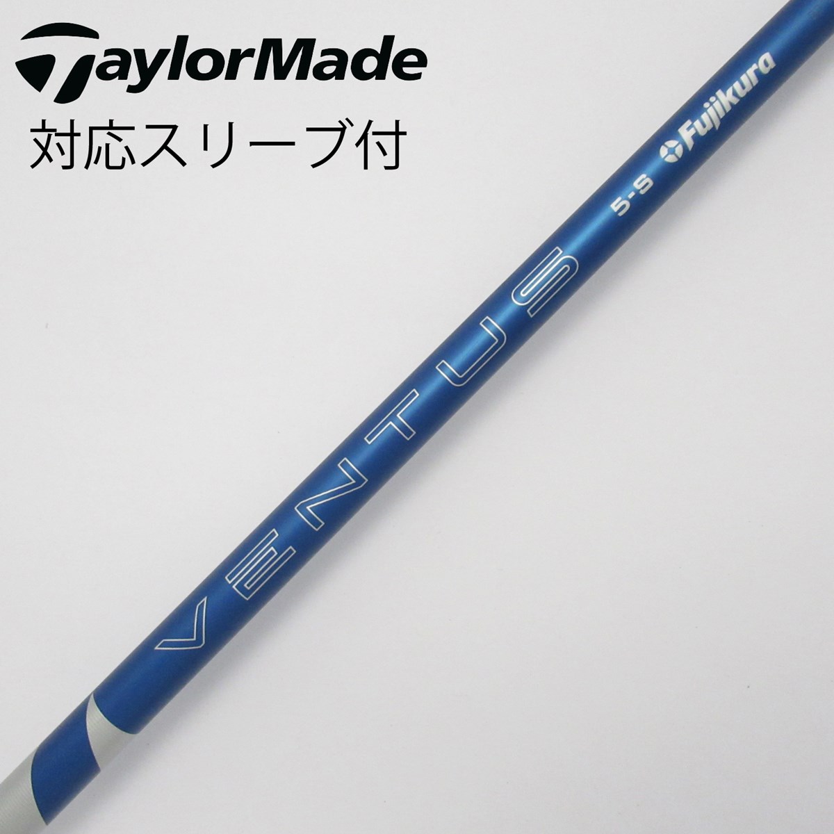 ディアマナB60 フレックスS タイトリスト1W用 叩ける中元調子！ 三菱レイヨン◇Diamana B60 Sフレックス