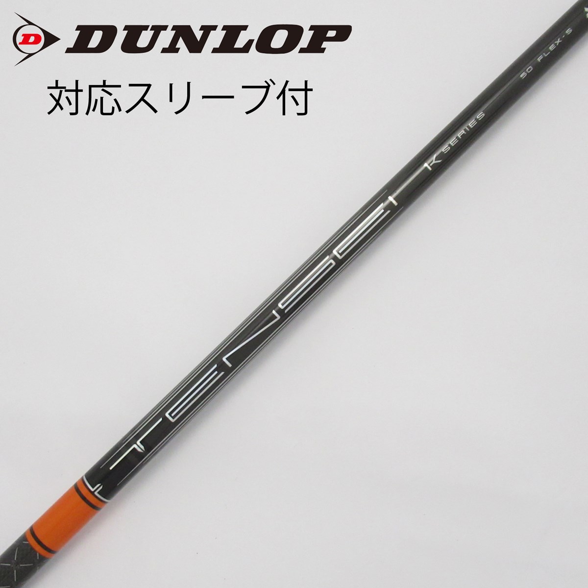 元 中古】ダンロップ SRIXON スリクソン ZXi4 アイアン Diamana ZXi