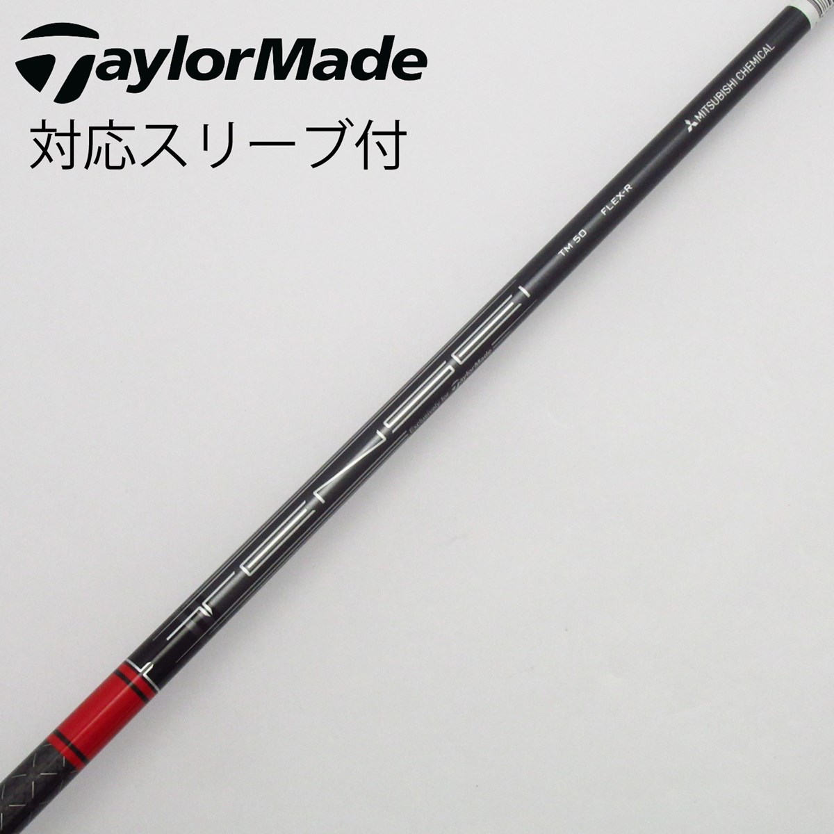 TaylorMade Diamana TM50 R ドライバー用シャフト TaylorMade
