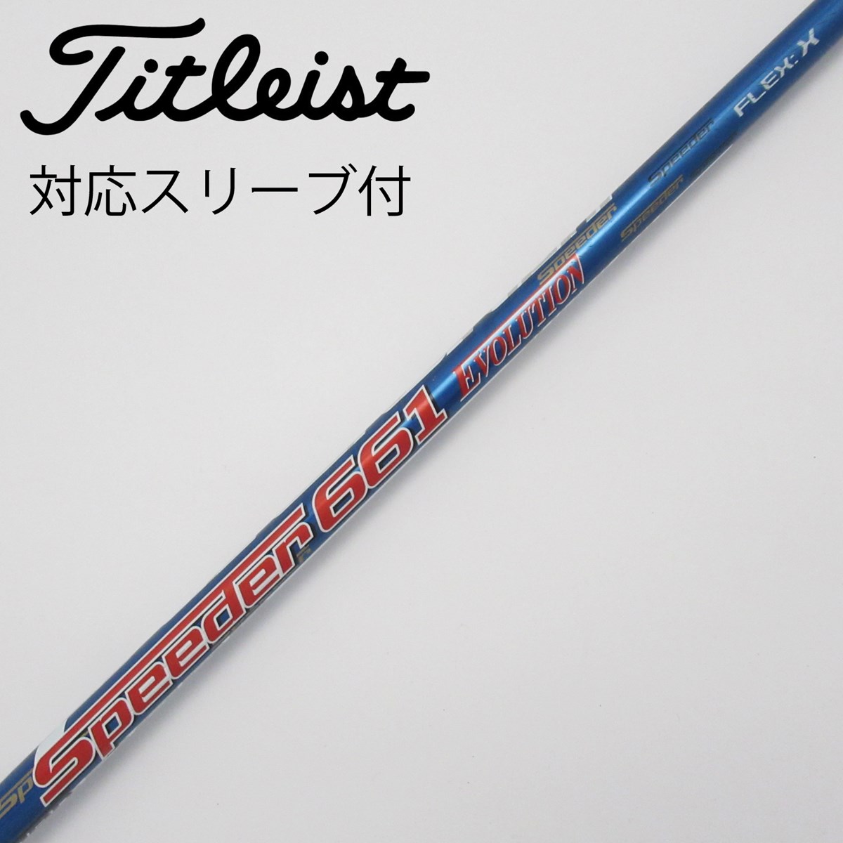 dショッピング | 『テーラーメイド / 中古シャフト』で絞り込ん