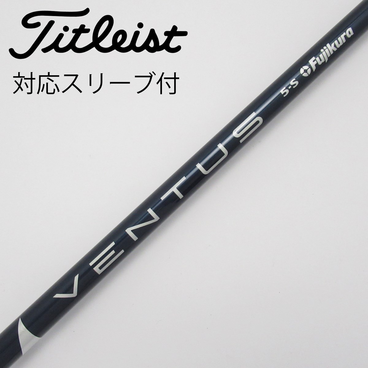 dショッピング |【中古】フジクラ VENTUS VENTUS BLUE(VELOCORE