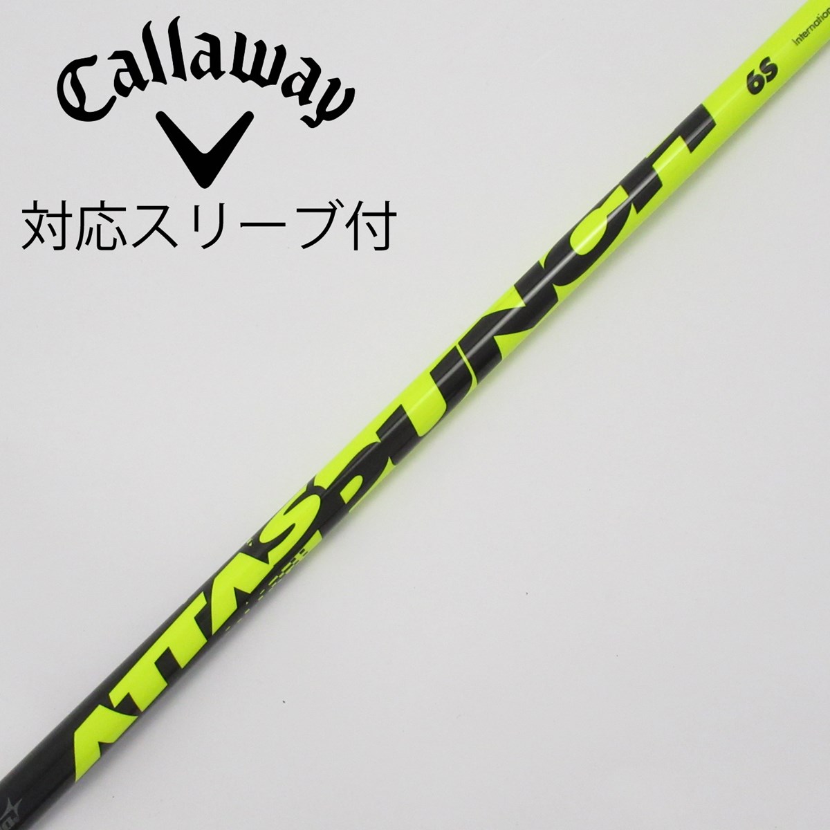 The Attas 6S テーラーメイドスリーブ（The Attas