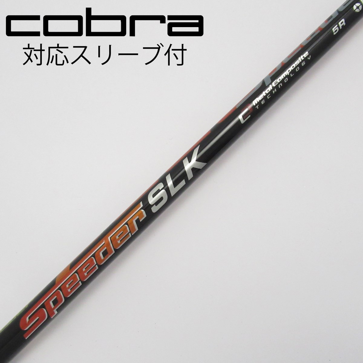 dショッピング |【中古】フジクラ Speeder Speeder SLK ドライバー用_スリーブ付 Speeder SLK 5 R  43.75inch | カテゴリ：中古シャフトの販売できる商品 | GDOゴルフショップ (0522007097060)|ドコモの通販サイト