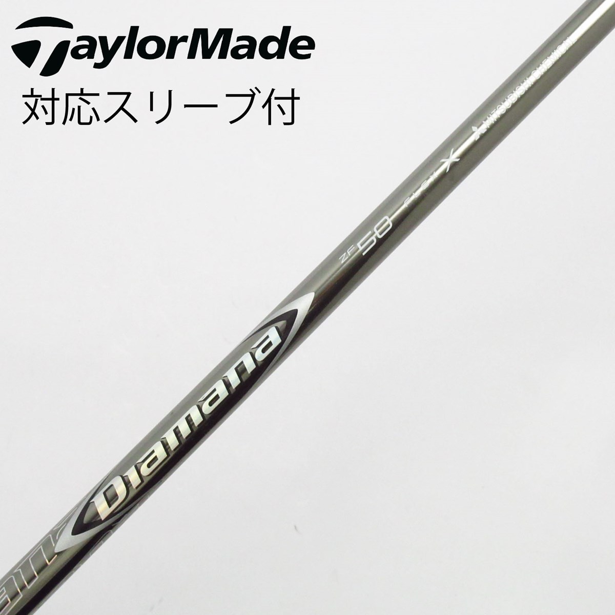 PING純正 TENSEIシャフト 42.25inch S スリーブ付