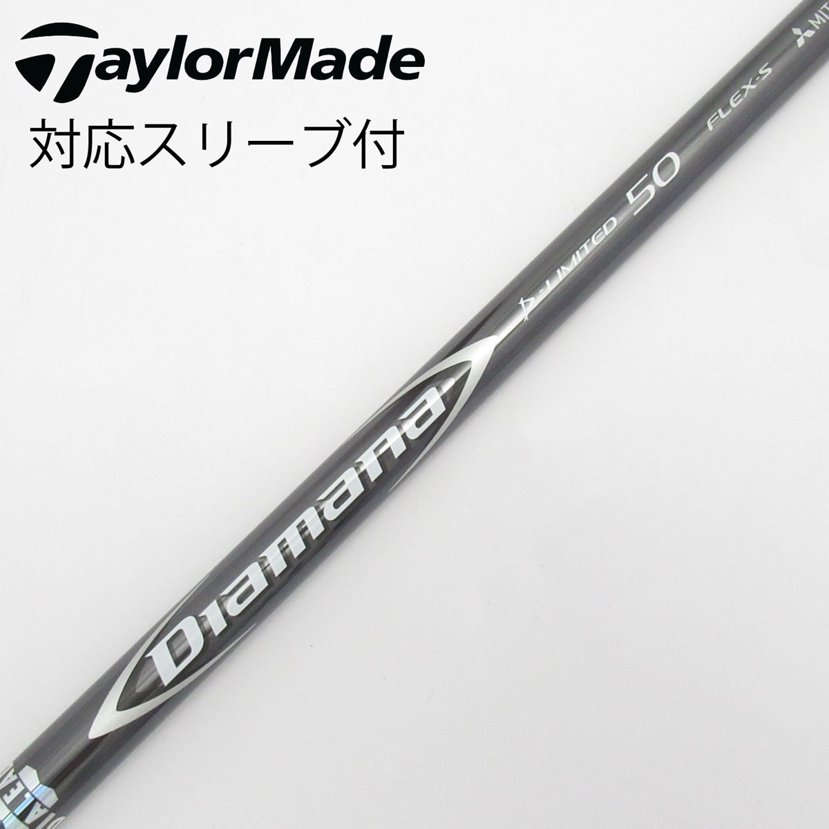 クレイジー ブラック50 ・SX（44inch）キャロウェイスリーブ付き