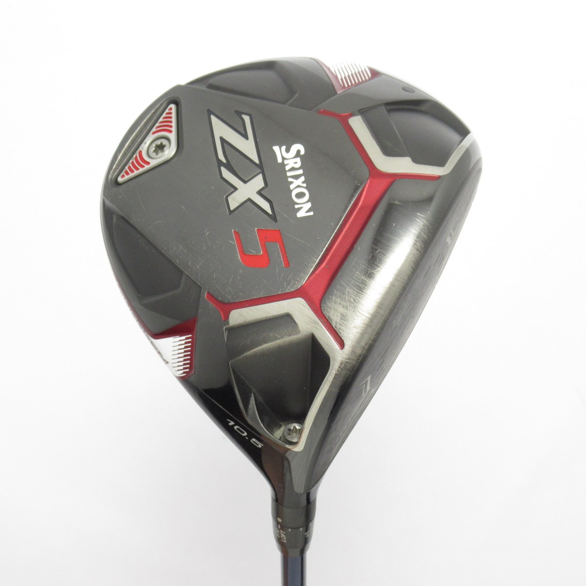 超ブラックボックス DMX-22 革命 超ブラック・ボックス・パック | デュエル・マスターズ