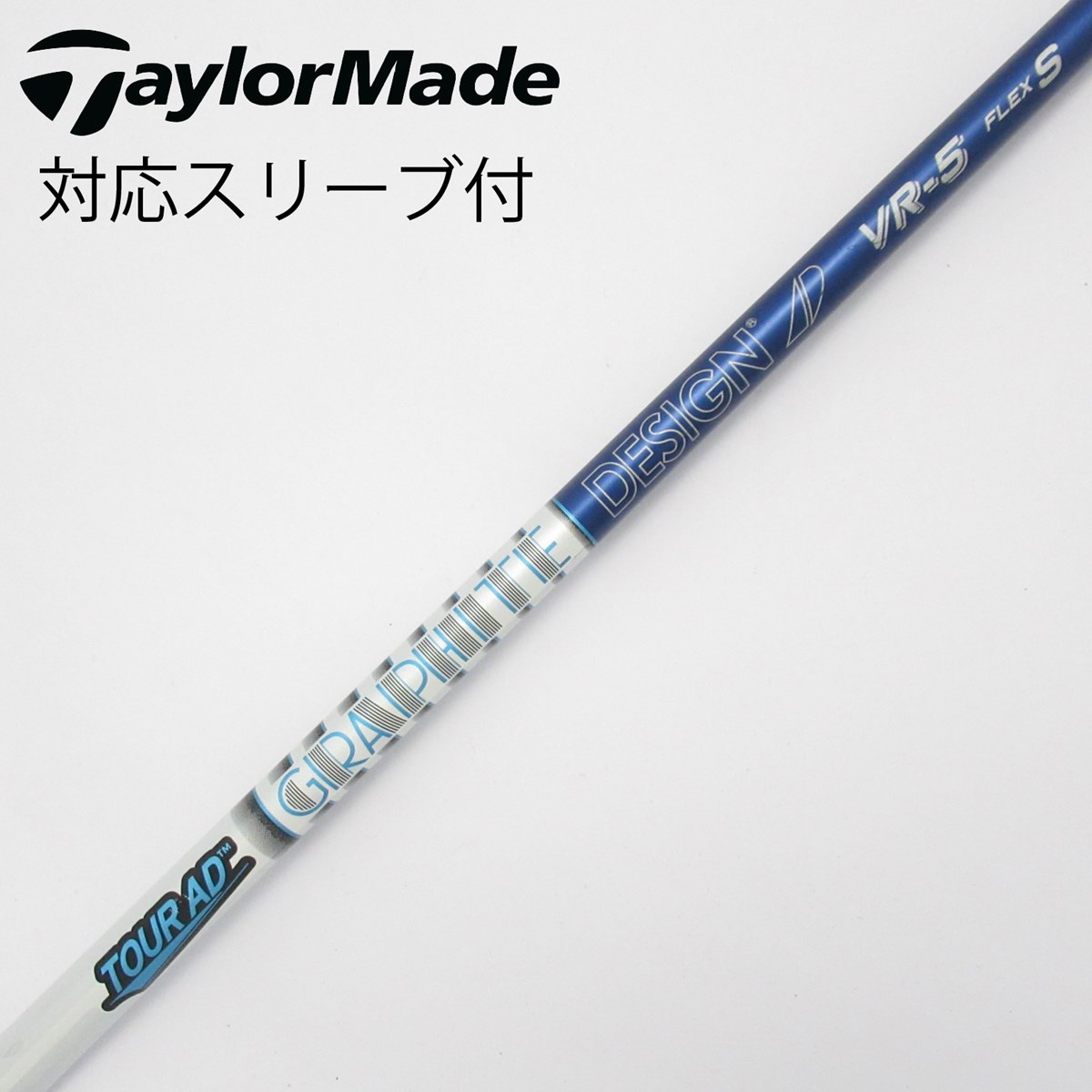dショッピング |【中古】グラファイトデザイン Tour AD Tour AD VR 
