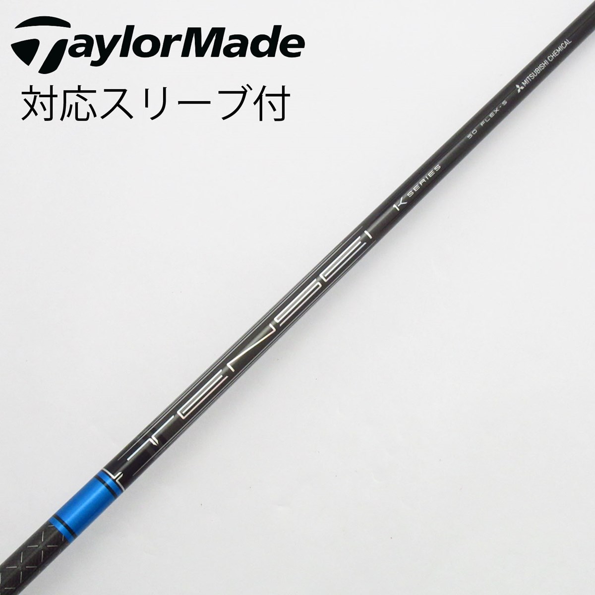 dショッピング |【中古】三菱ケミカル TENSEI TENSEI Pro Blue 1K 