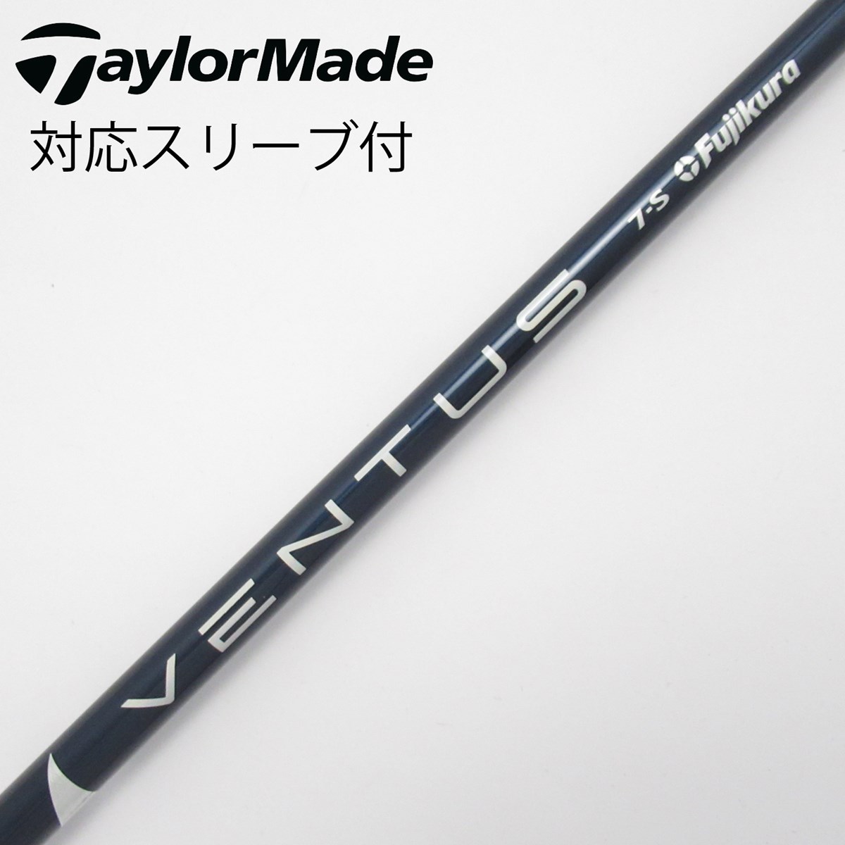 期間限定ベンタスTRブラック6S ベロコア FW用 テーラーメイド