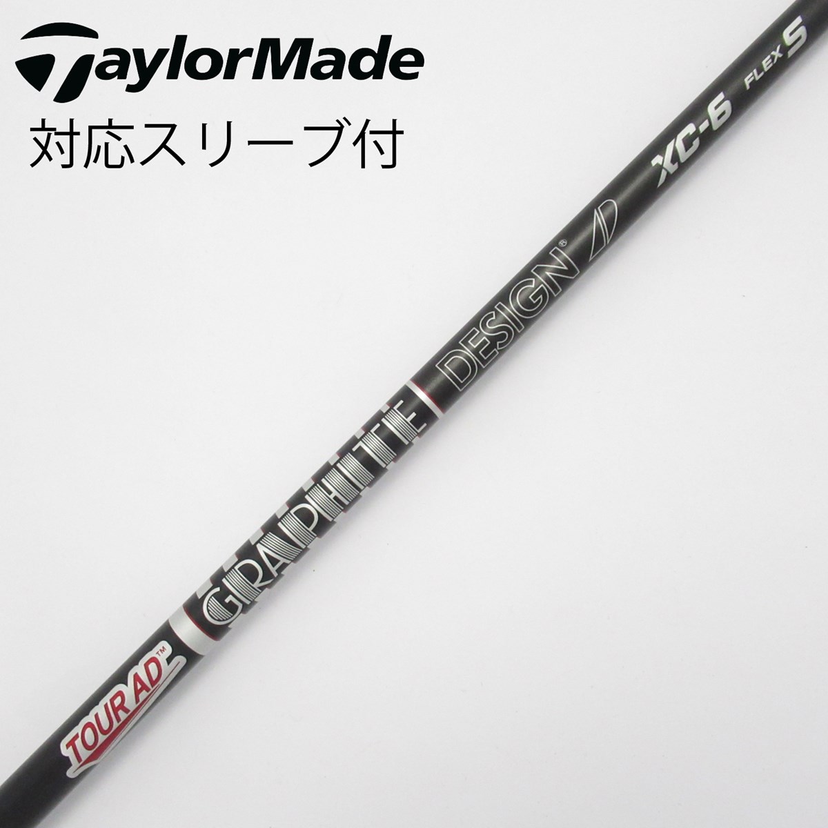 661 ツアーAD DI-6S テーラースリーブ付 44.25インチ（中古】C