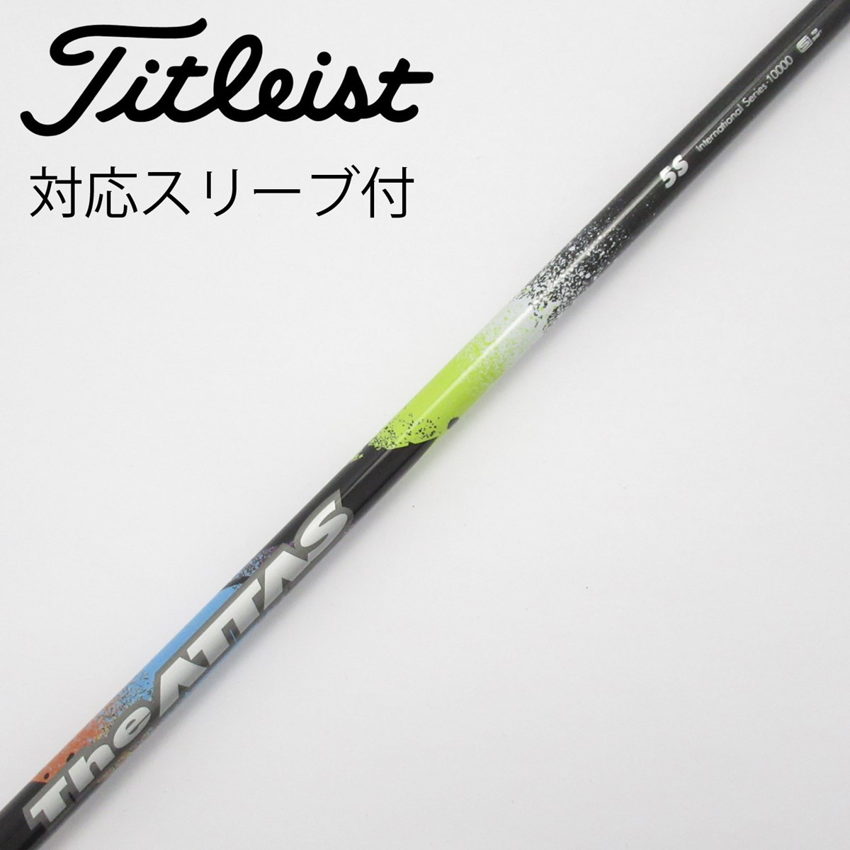 dショッピング |【中古】UST マミヤ ATTAS THE ATTAS ドライバー用_ 