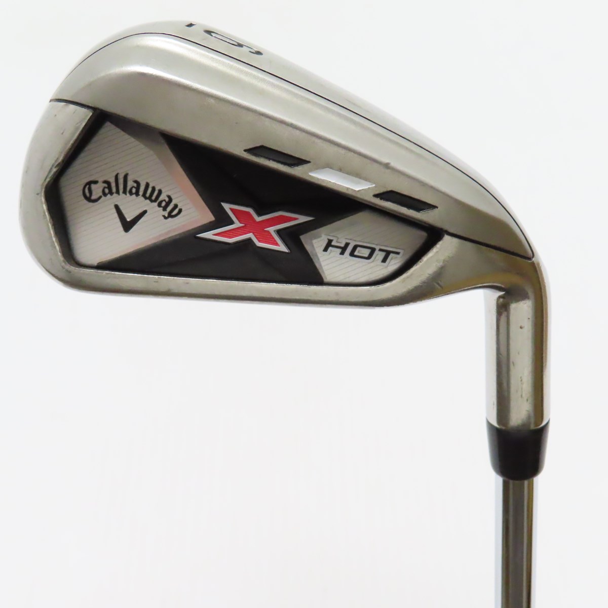 本体別売〕 パイロンプレート/グリルプレート 単品 〔直径57cm