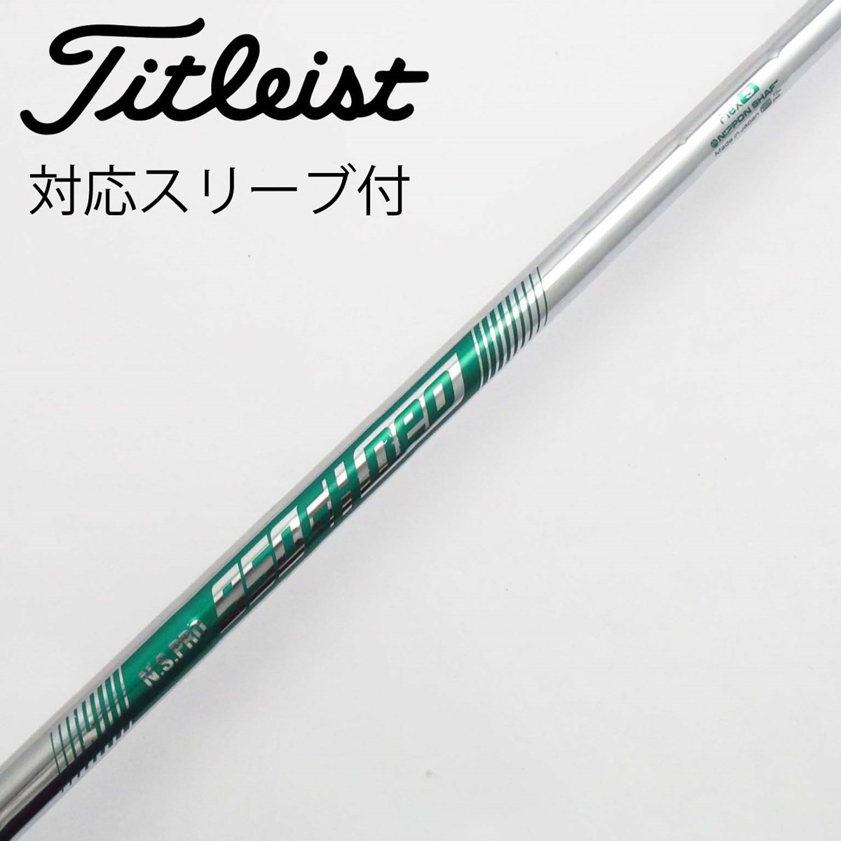 Titleist ☆新価格☆新品☆タイトリスト☆TSR3 ドライバー☆9.0