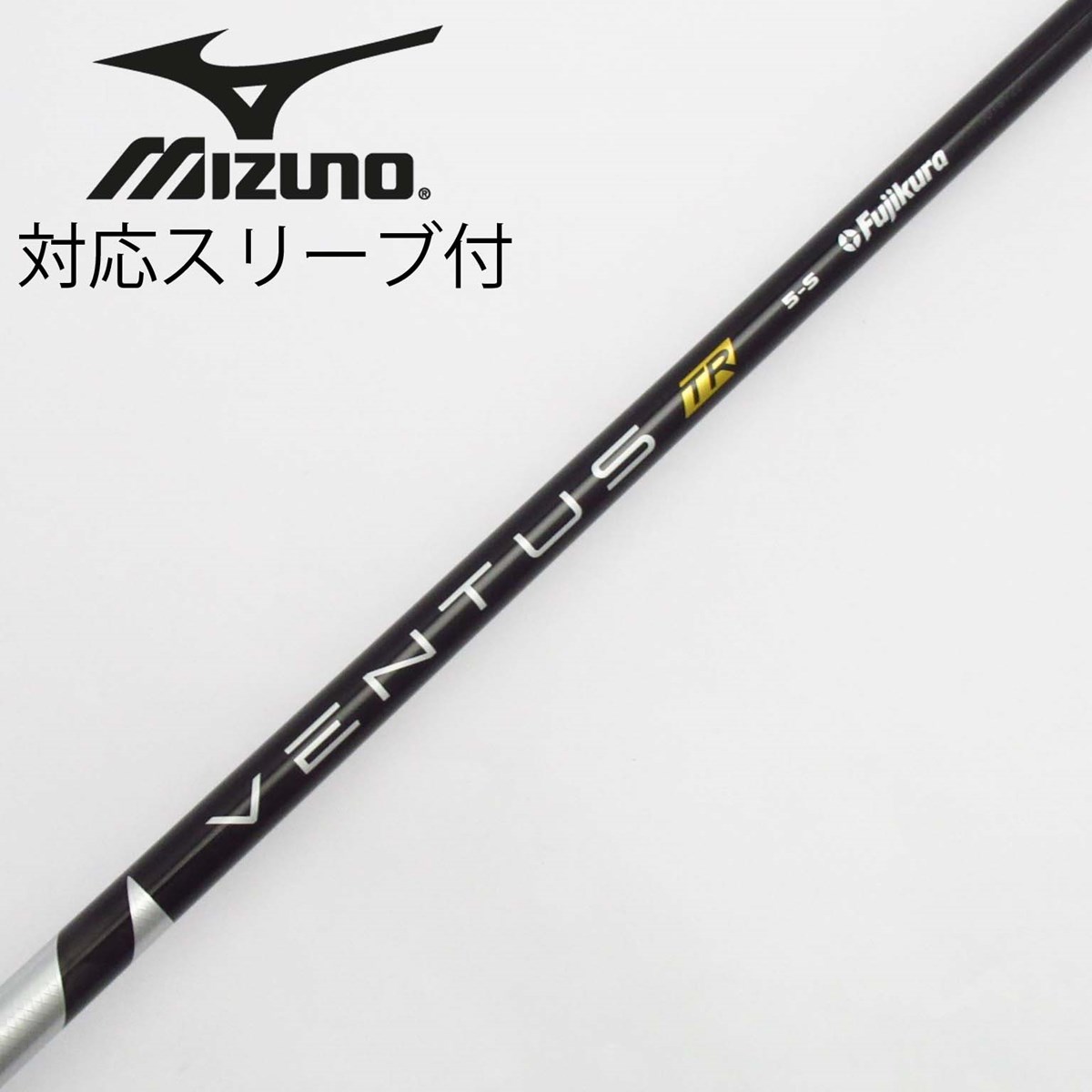 フジクラ VENTUS VENTUS TR BLACK(VELOCOREあり) ドライバー用_